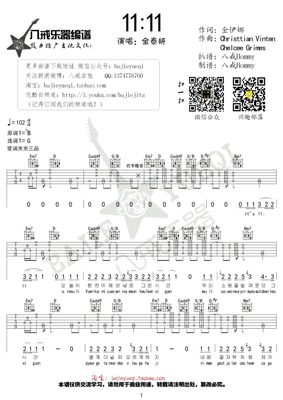 e20d05ab4f398db993de137e7c881aff.png