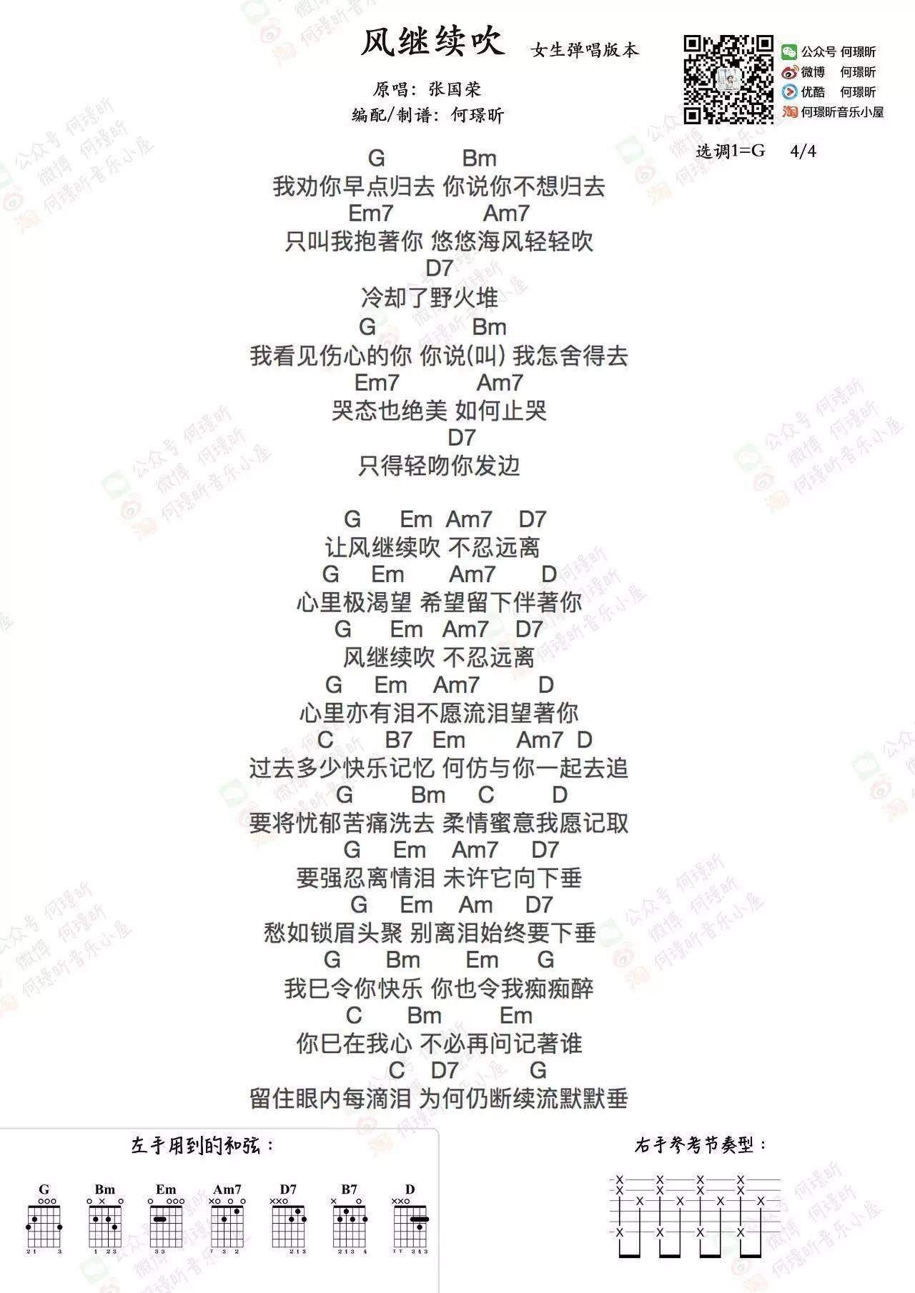 2ed3d727597f017b8164fafcc8832570.jpg