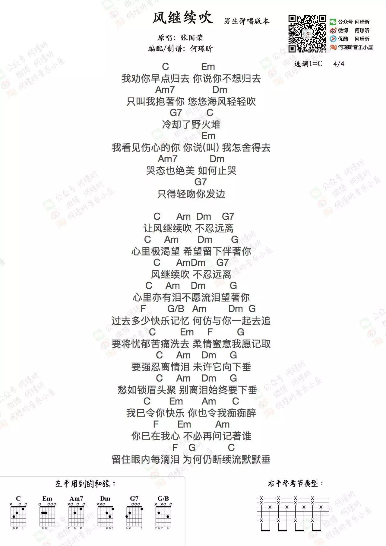 0a887ef39c15dd348bf73bb2084de771.jpg
