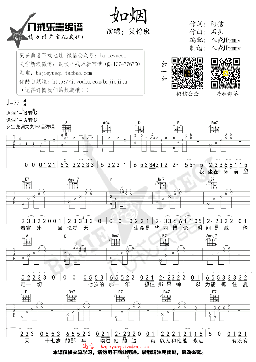 bfac3870f851f602b47b3d6ff76c1a41.png