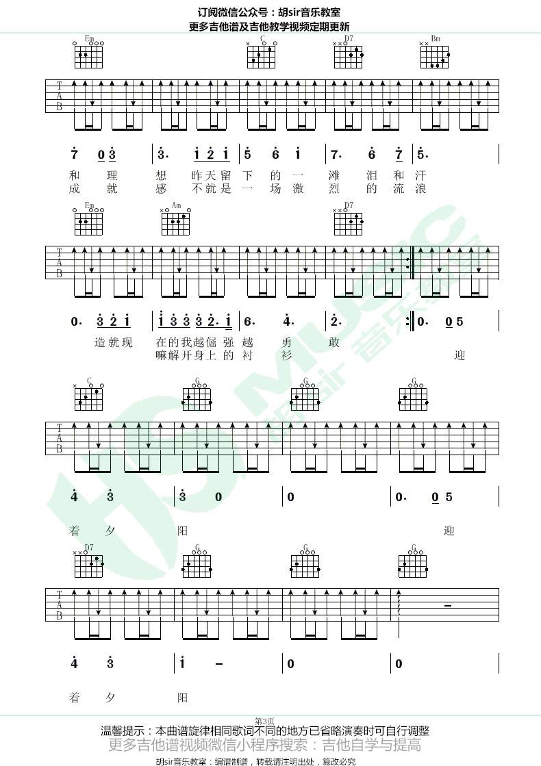 a583b65f8bec5ec2dc2d7dd3f2fbf57e.jpg