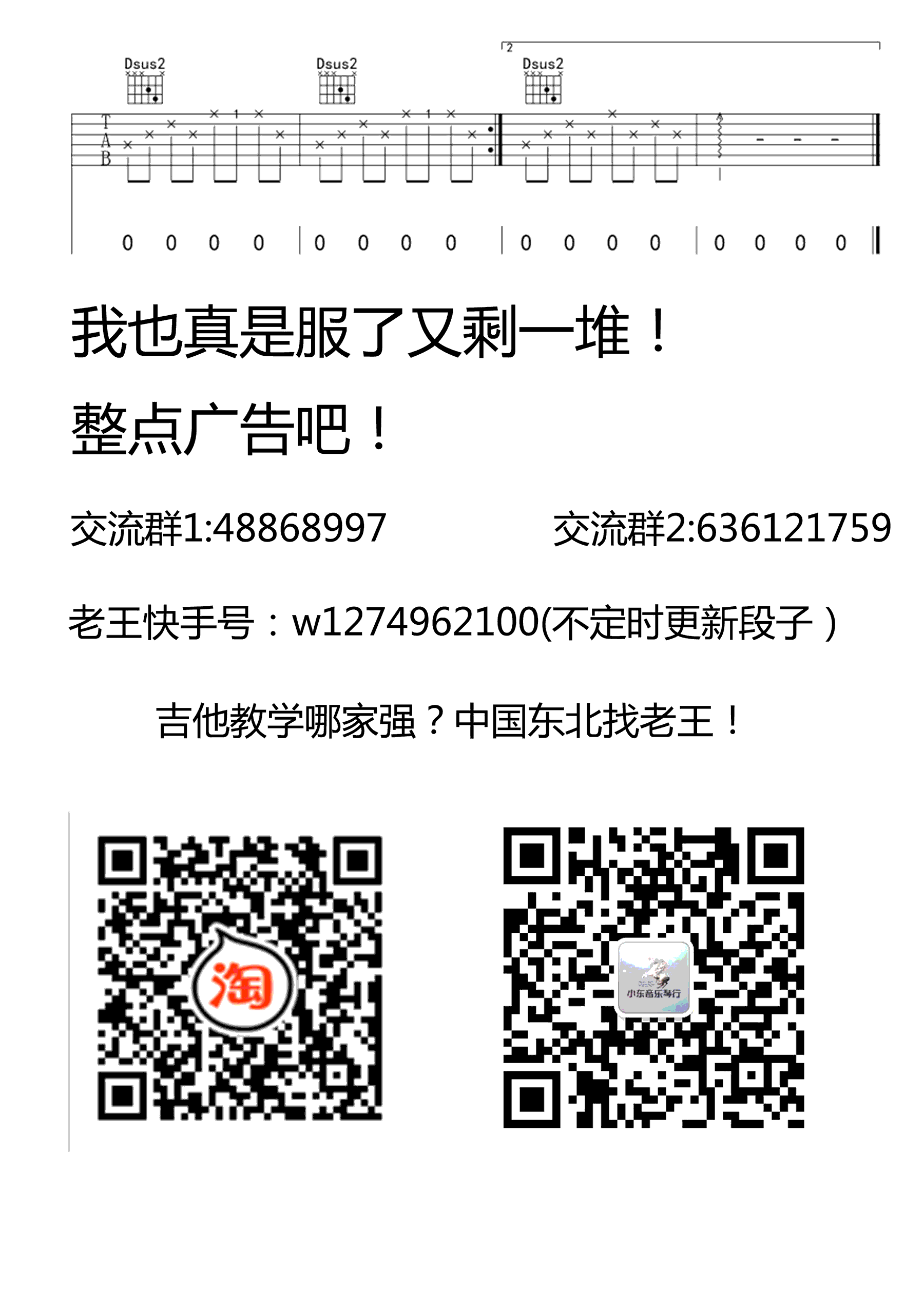 99ce6be76014f4b70d4ff0fdcbcad27c.png