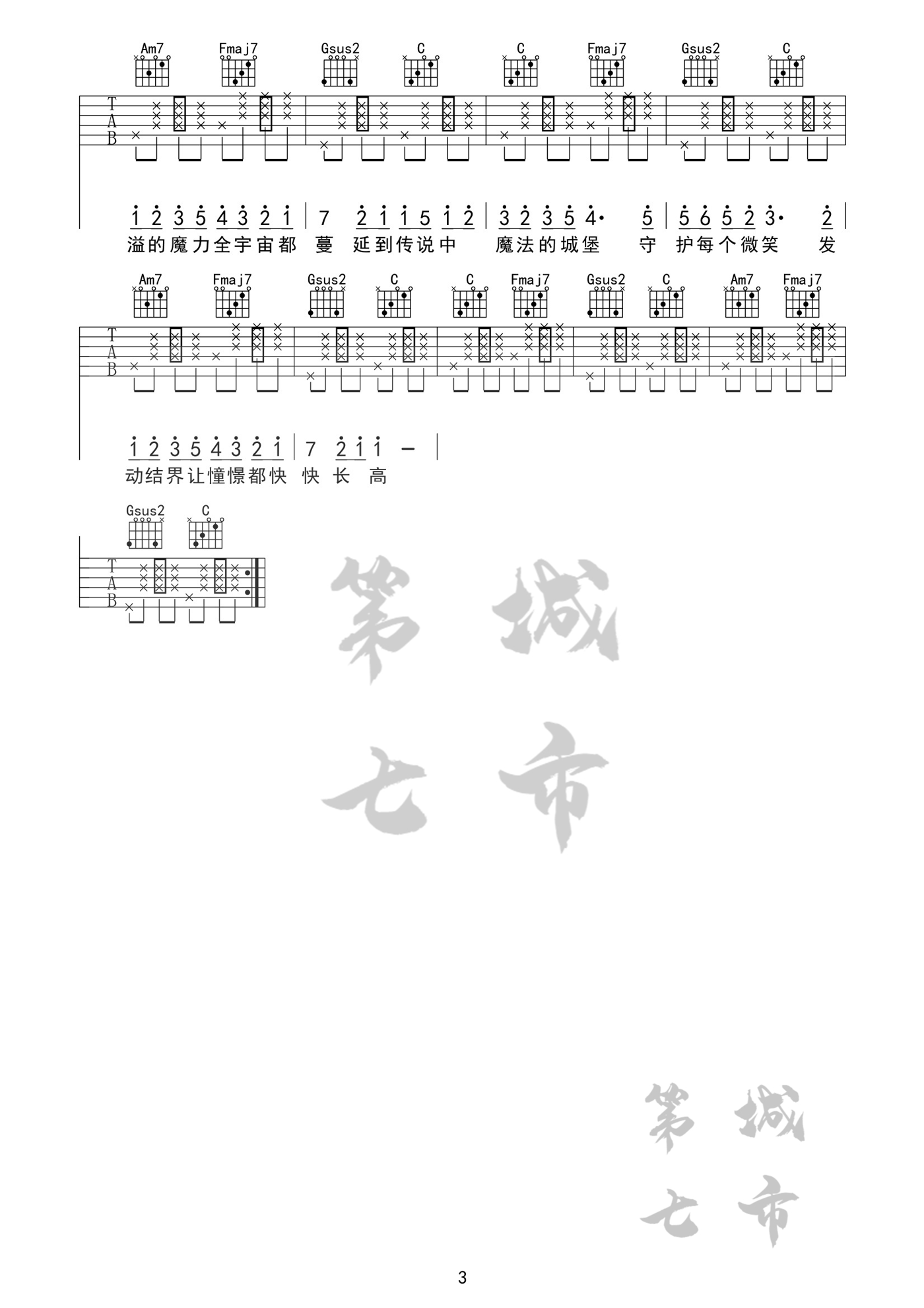 c880ed286a8d708f1a4b2ec5e47594cb.png