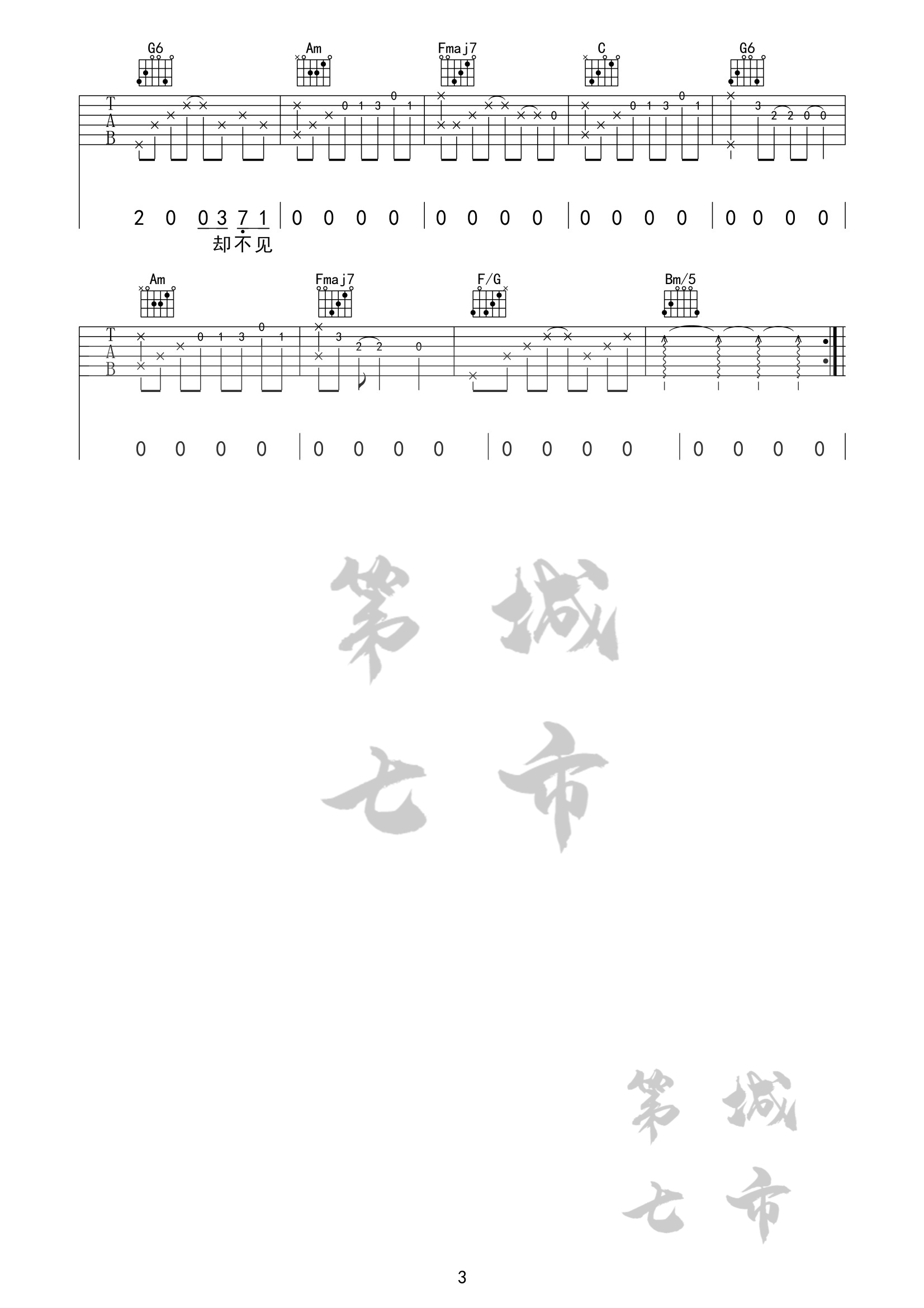 4fac9a337ccf9039c57d5dc45b7b9a3c.png