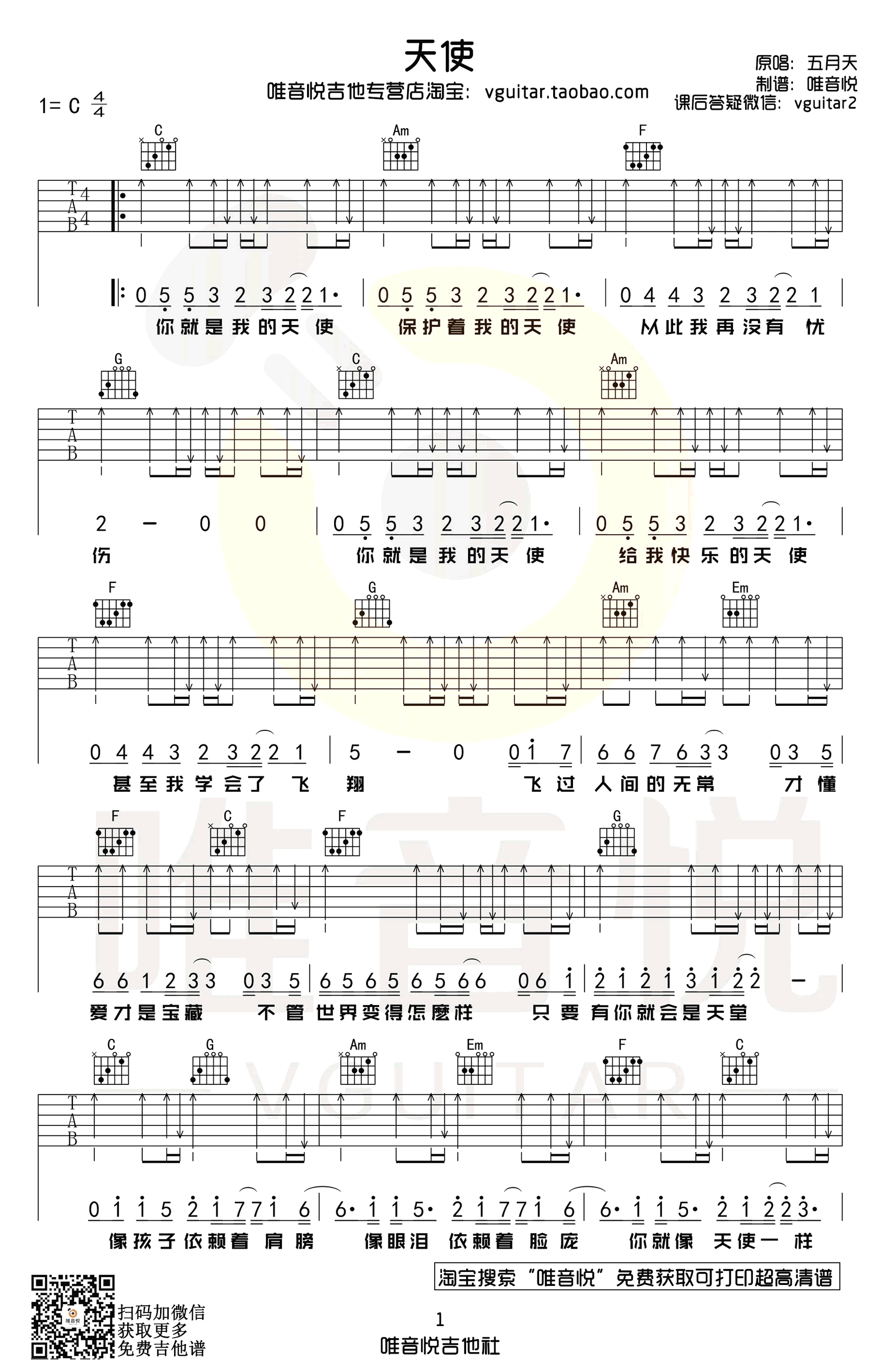 bfddc9cab6f55352e601e0b3ce711eb7.png