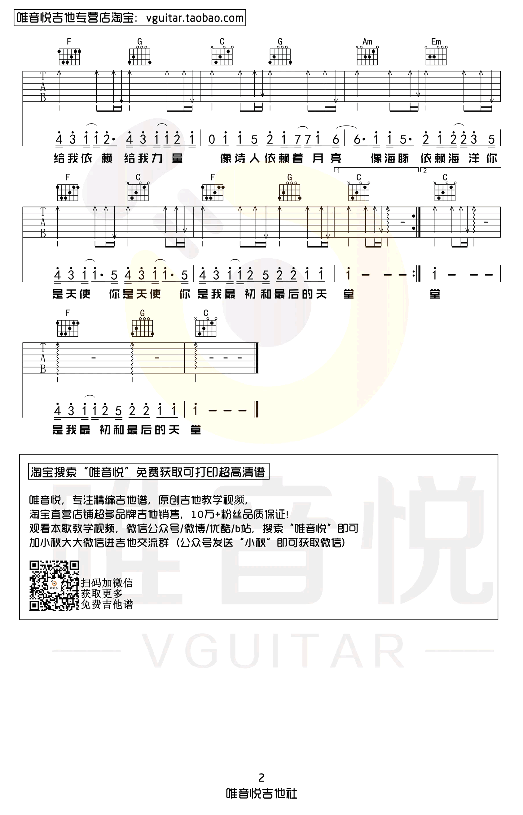 7d508c24f154912b05156d646fef68c9.png