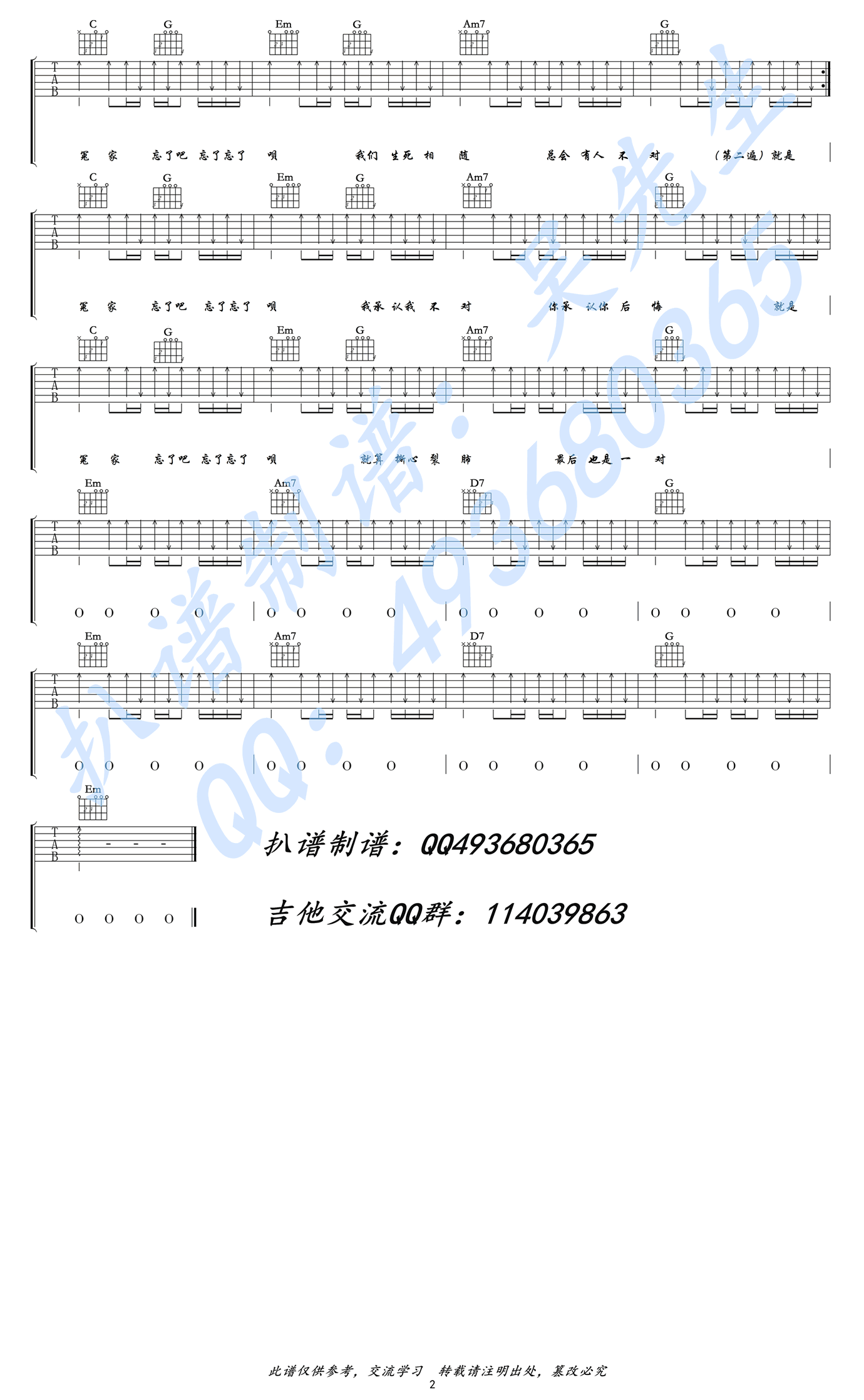 565d358fdd49cadc485ff92596699c8b.png