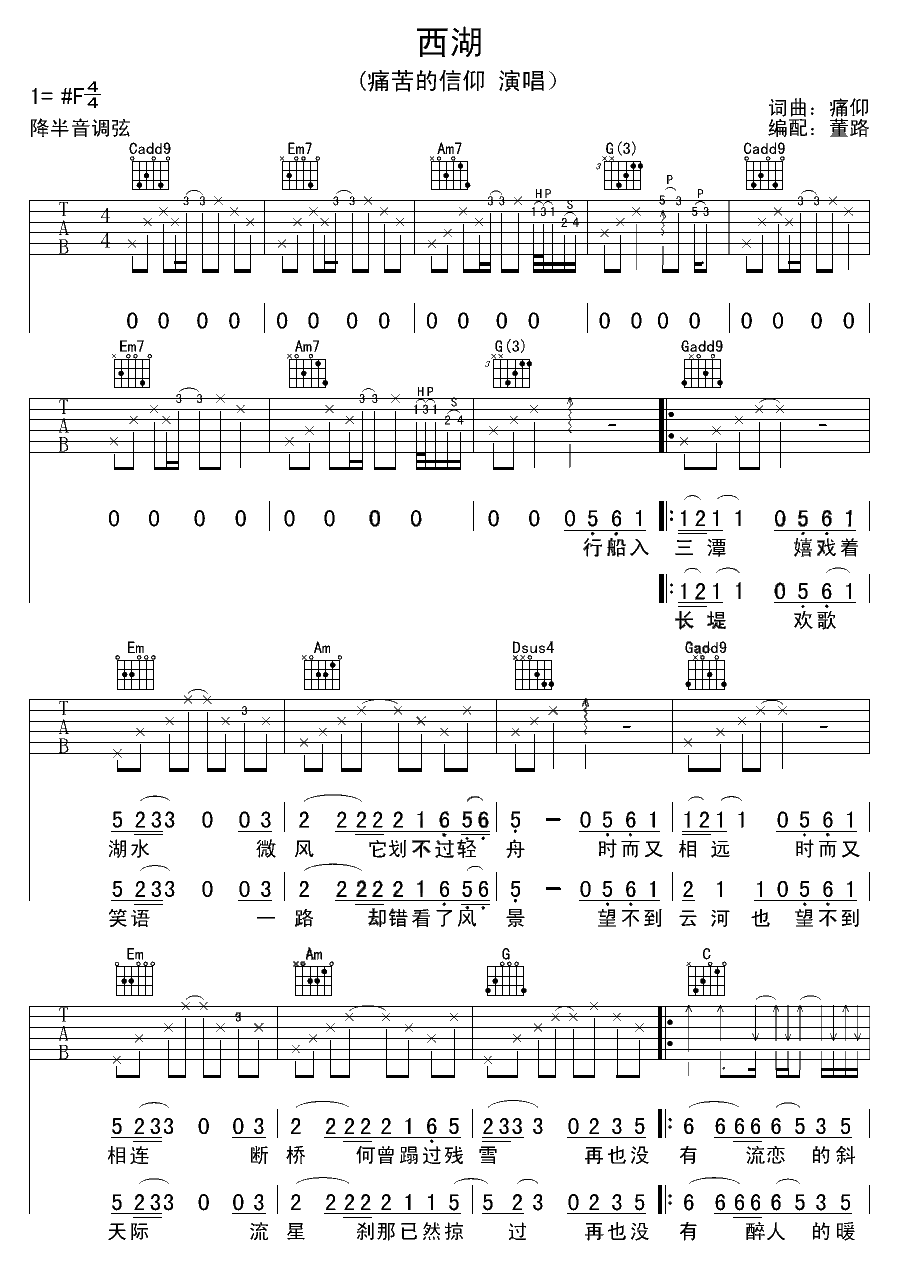 096b2fdc01ccf9e6cc1454dc155c8cc2.png