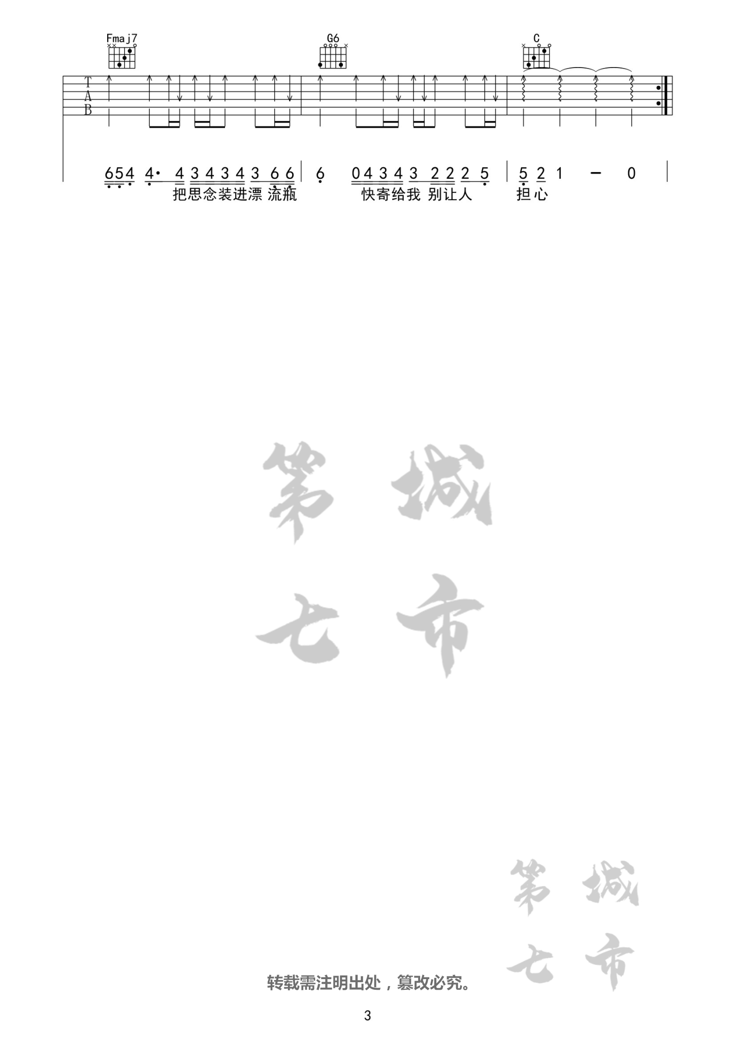 76cd9d35505cdc70c3dc074f921d4989.png