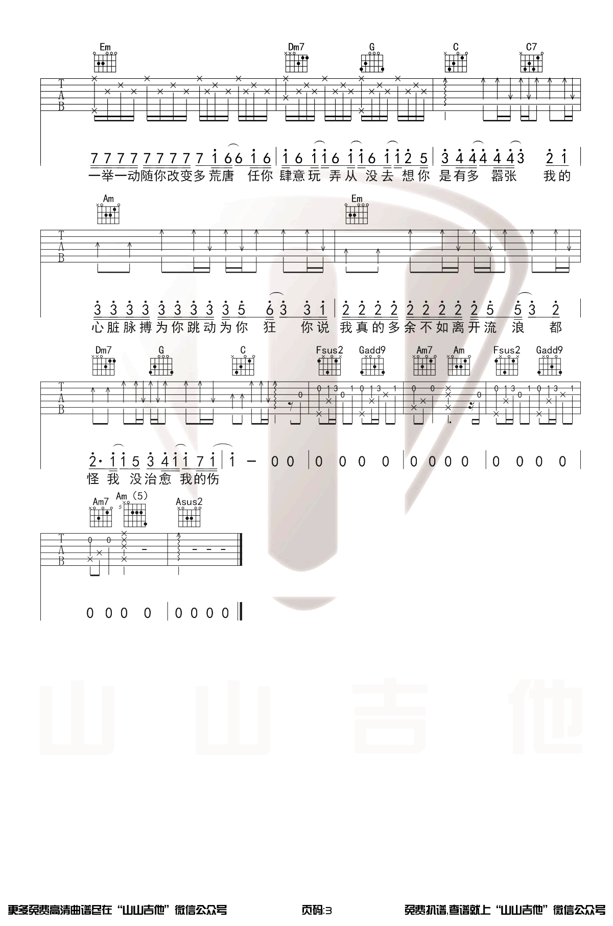 36831f2c8f3aca4b8c3c108236031a3b.png