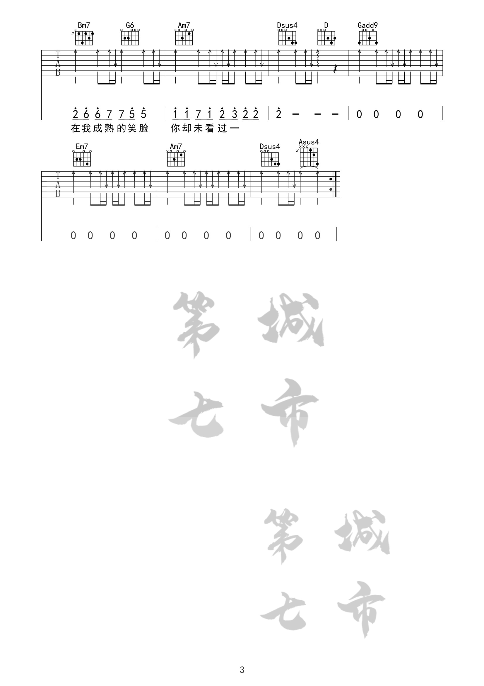 22b18619935fdccd832027459e70fa24.png
