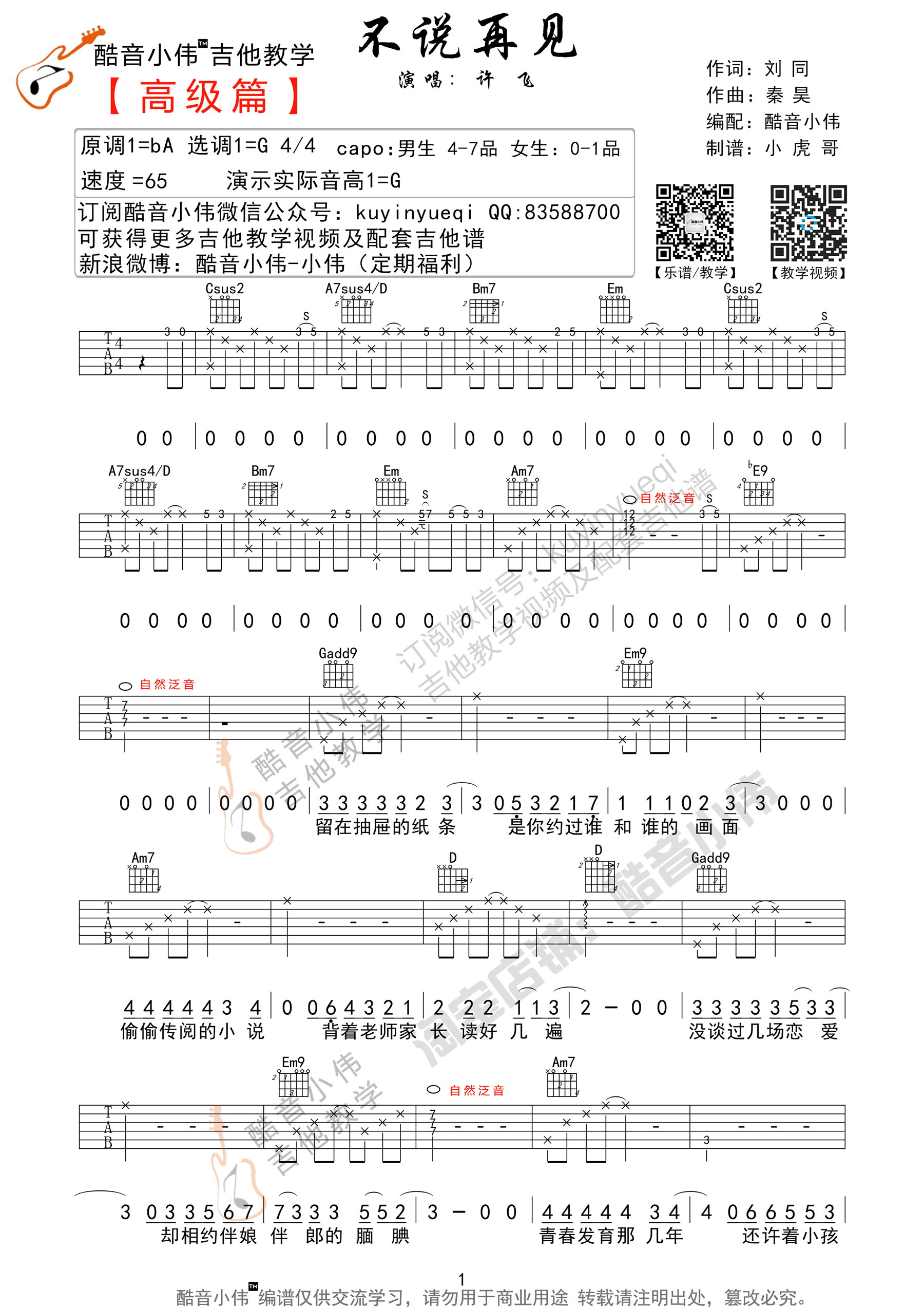fac2e42398bafd04ea1ca7acddc5bbdc.png