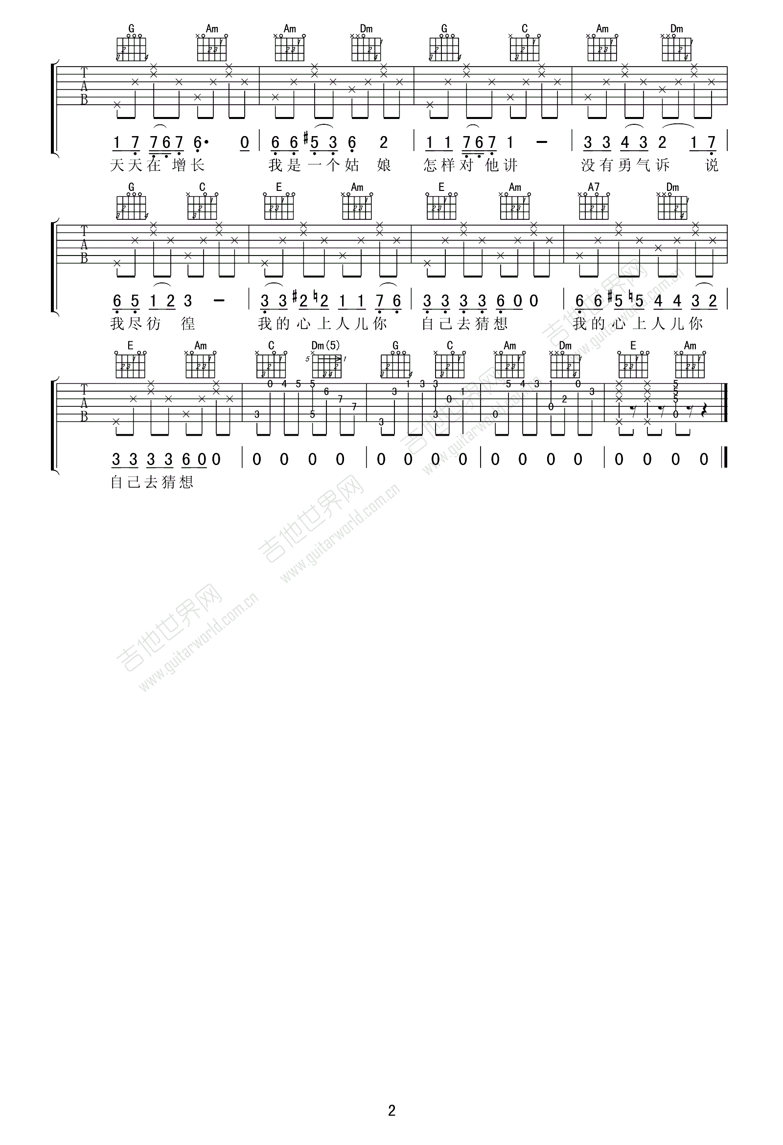 c2fd2d734fc13b76242a22ad35bc3889.png