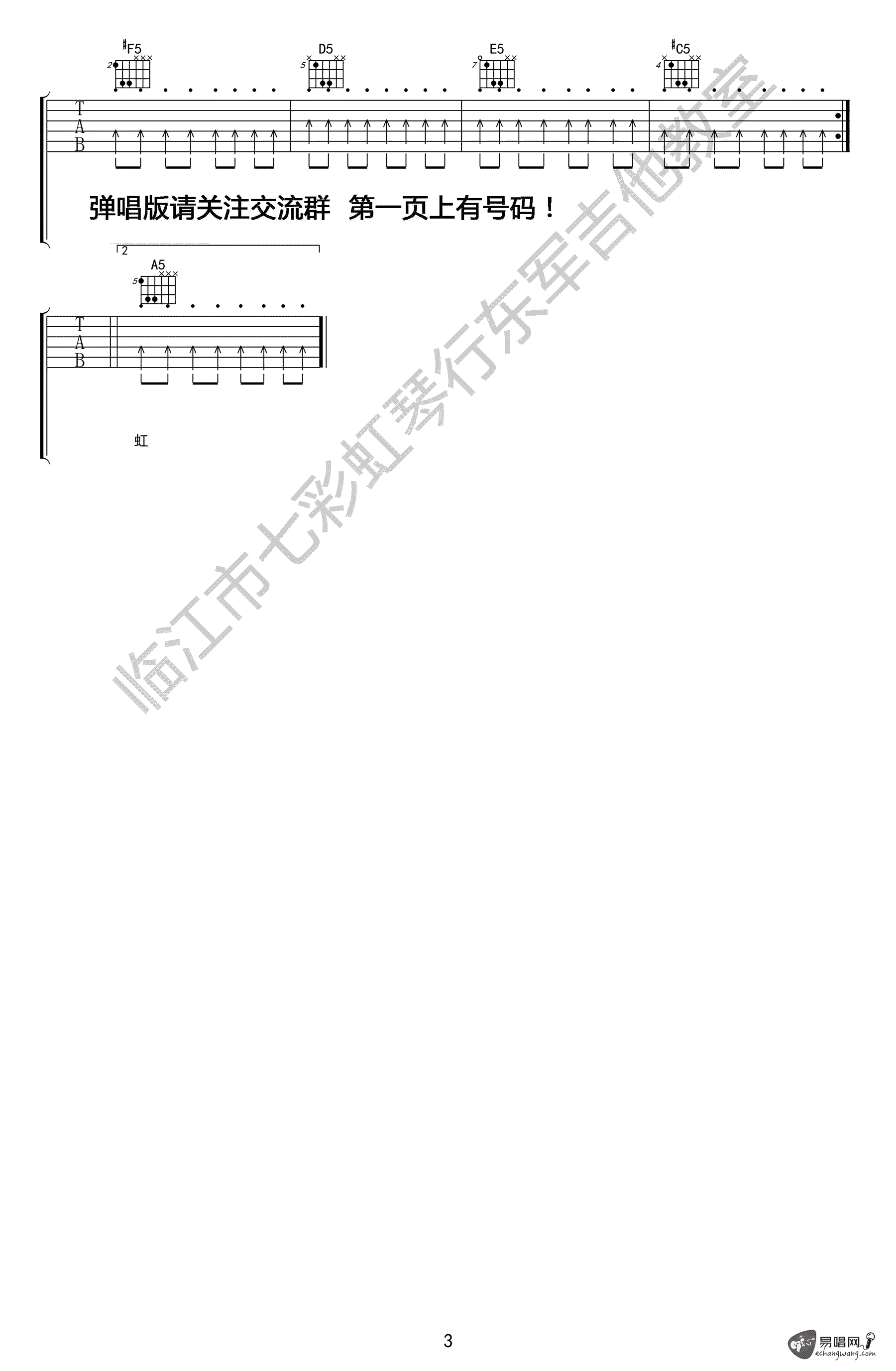 70aa85d7350dddd7b5c7b1660bd292ee.png