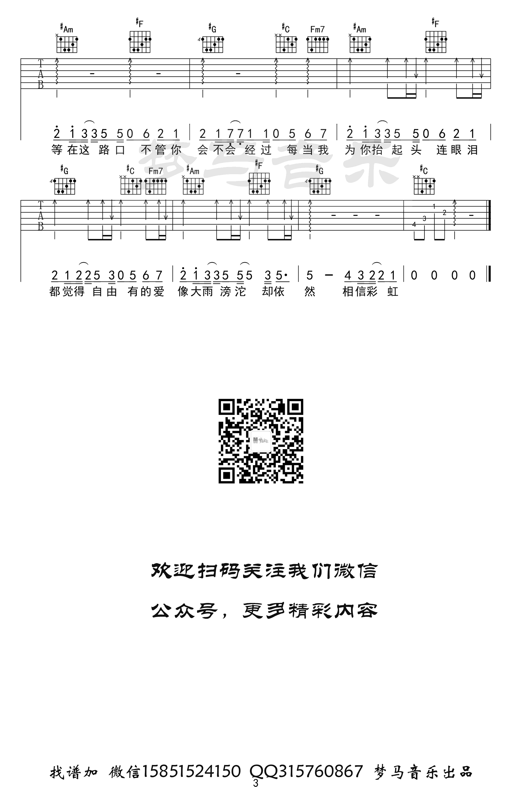 ab01cc5f7426827fa9b30df10976e92f.png