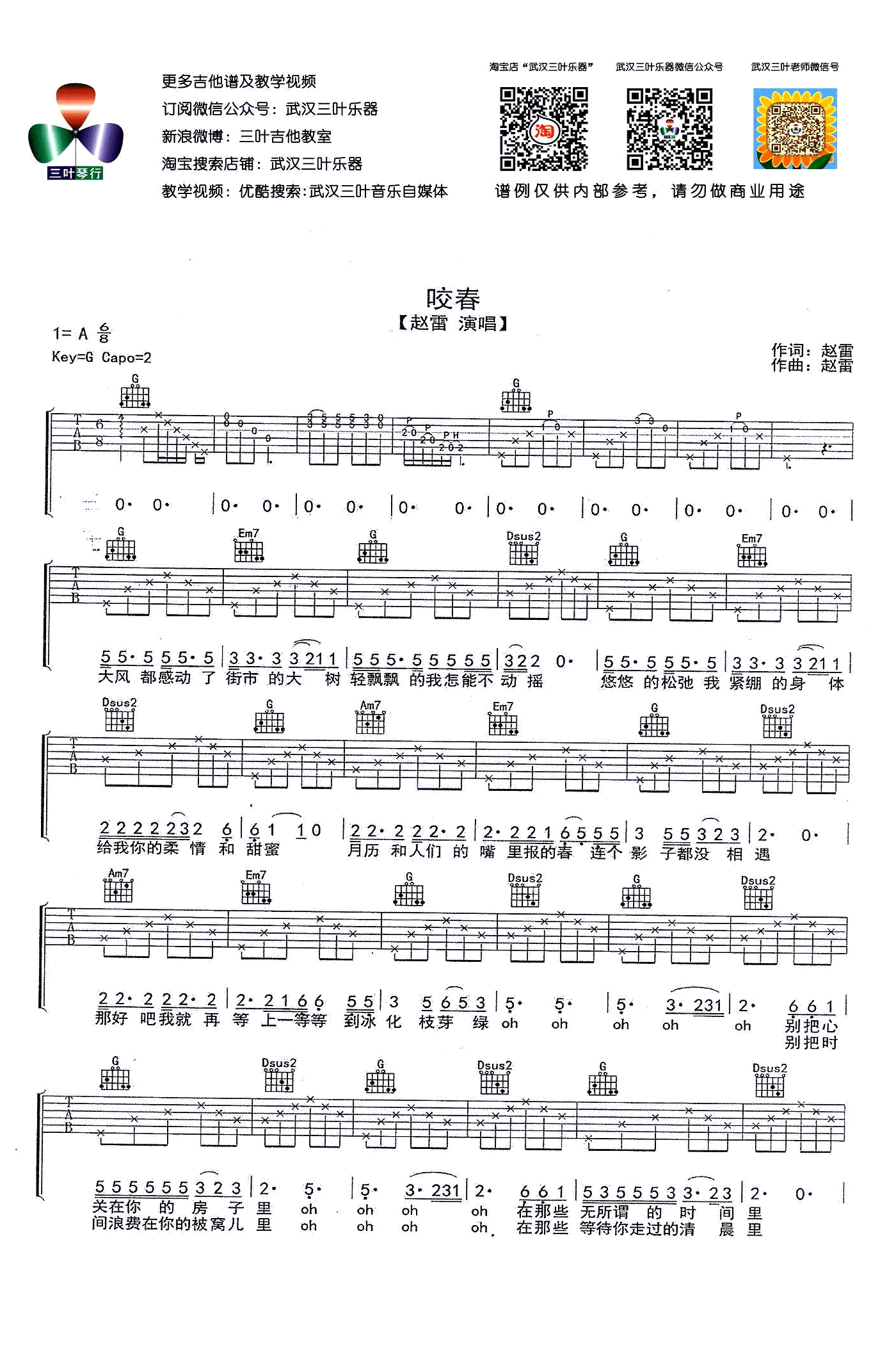 d757aa1ad6de0a5d787dcbfe0fc857da.png