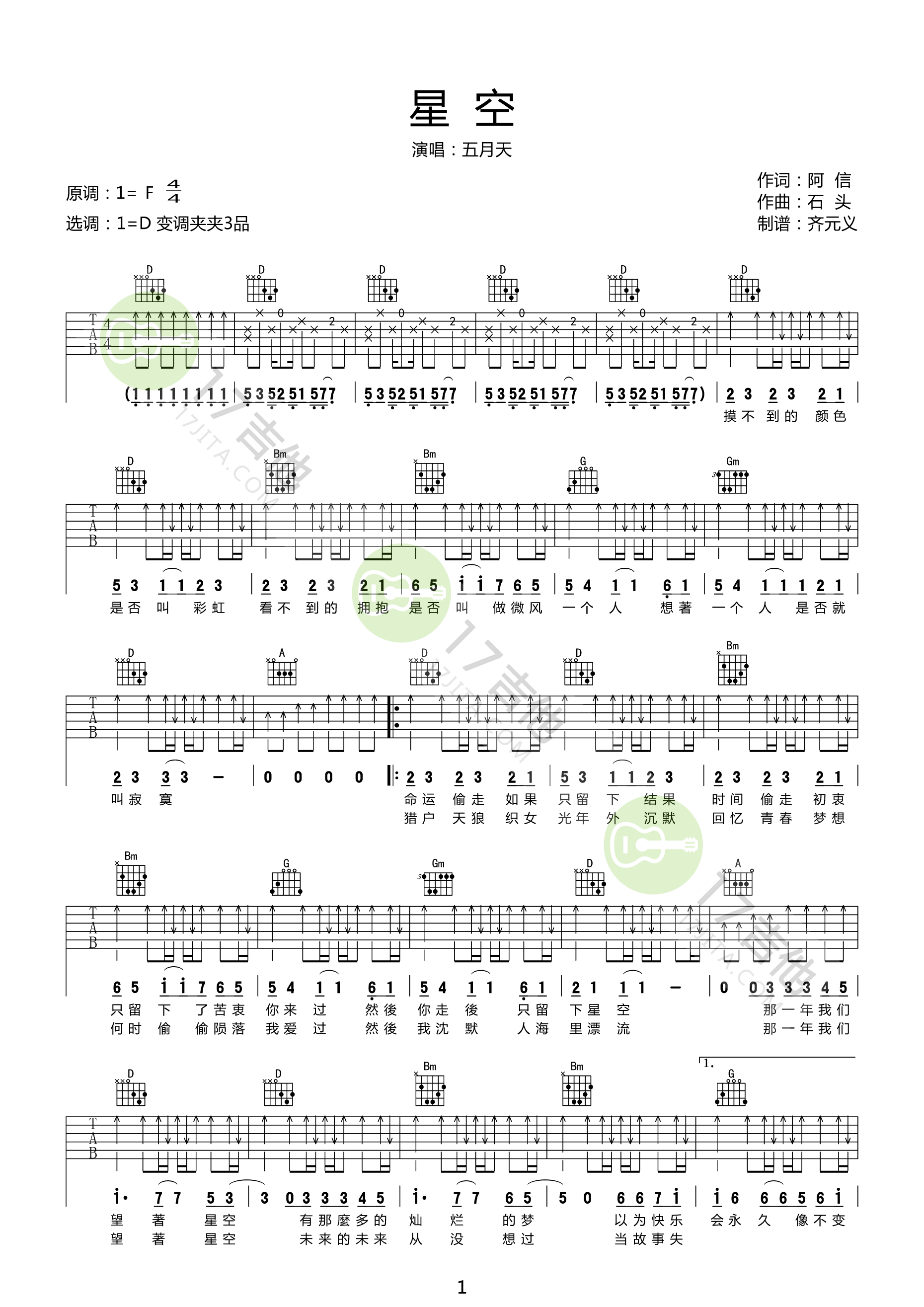 4593087a3e328369c8896443854ab97f.png