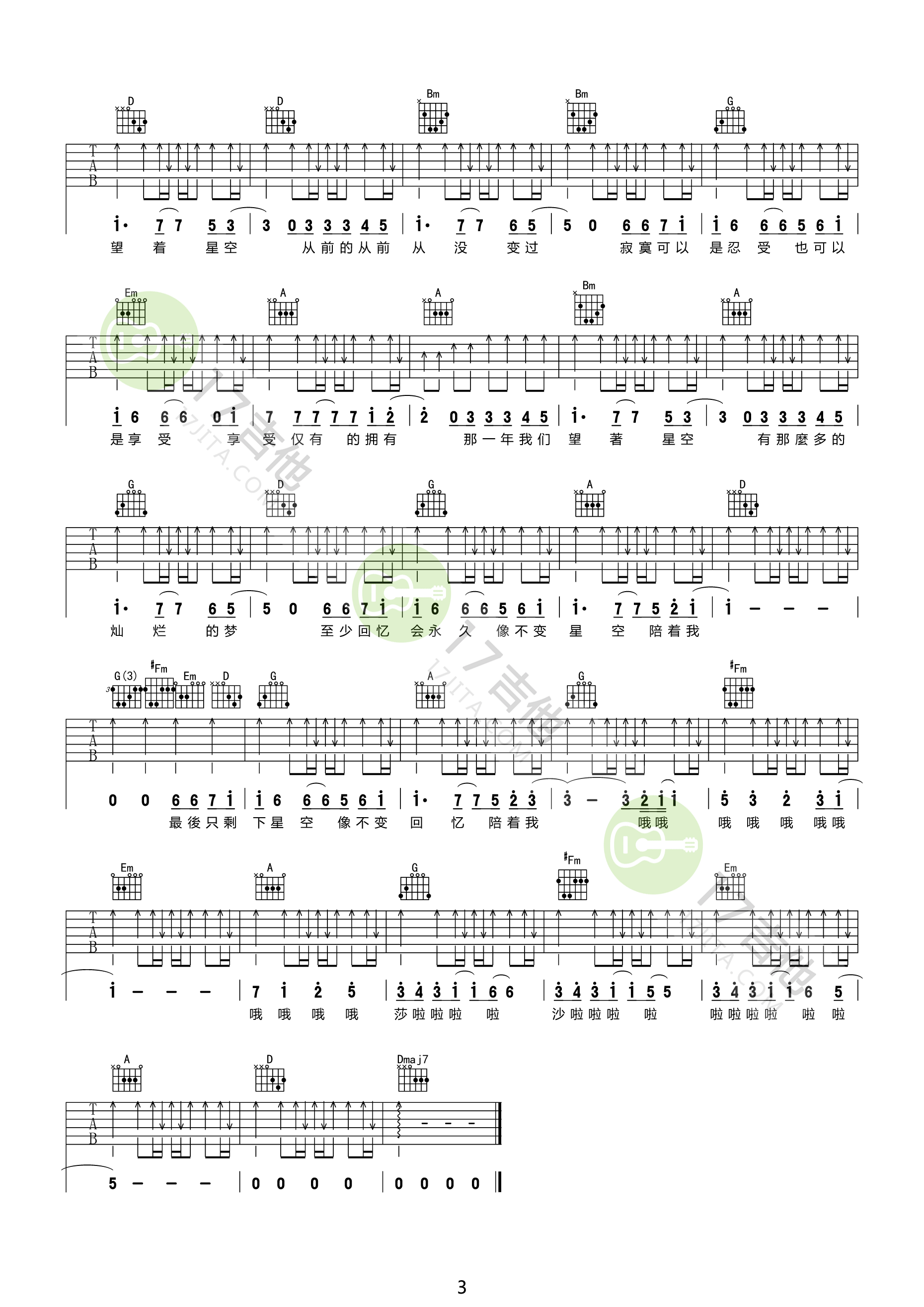 e0bbf7829f234b0dda1461f81c1e9345.png