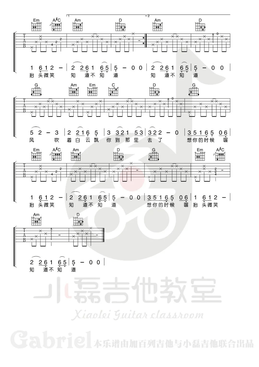 844e44ec35854a5caa3cf722819de0ee.png