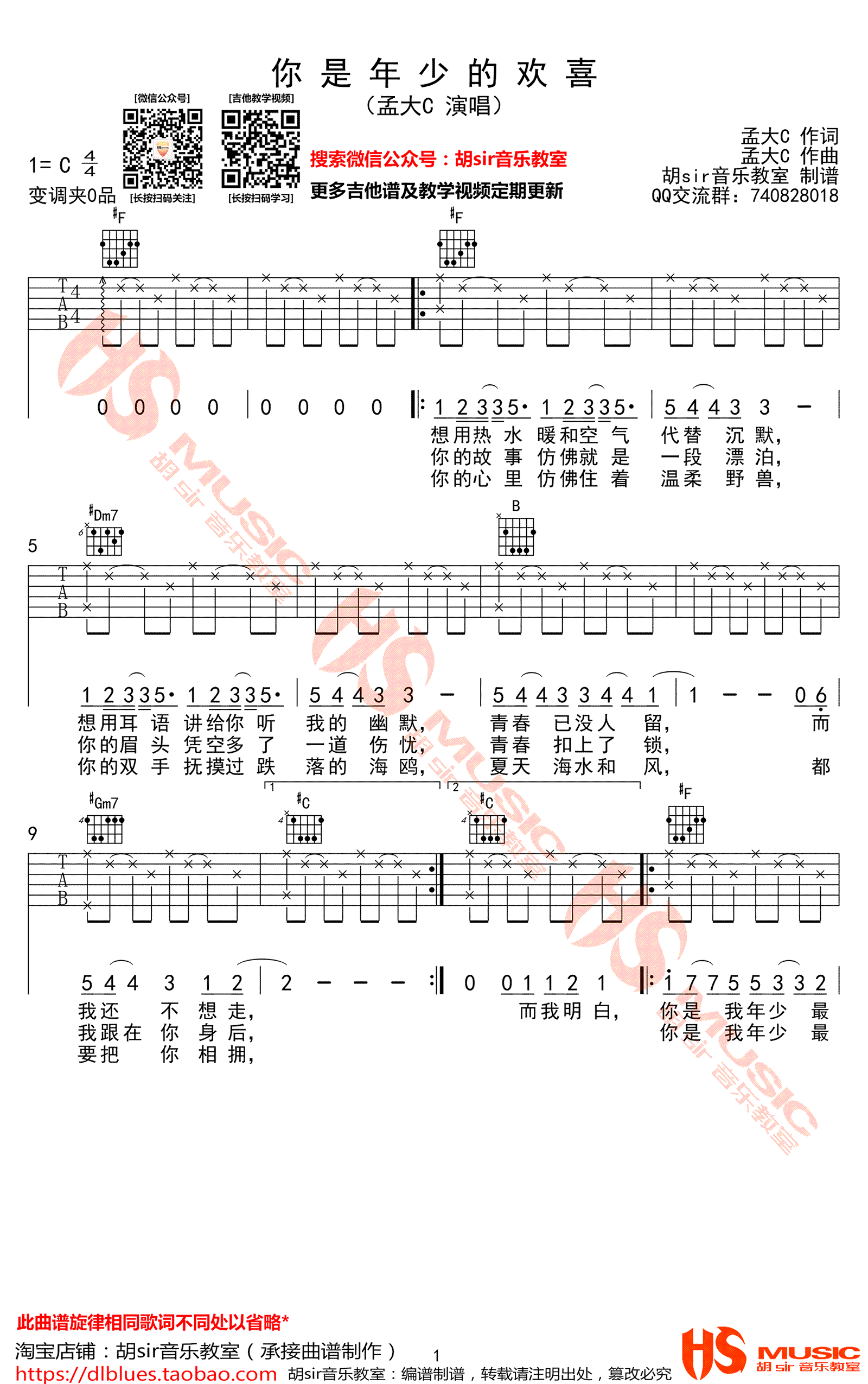 b5d211083d6d94a5a689c5b1f88543e7.png