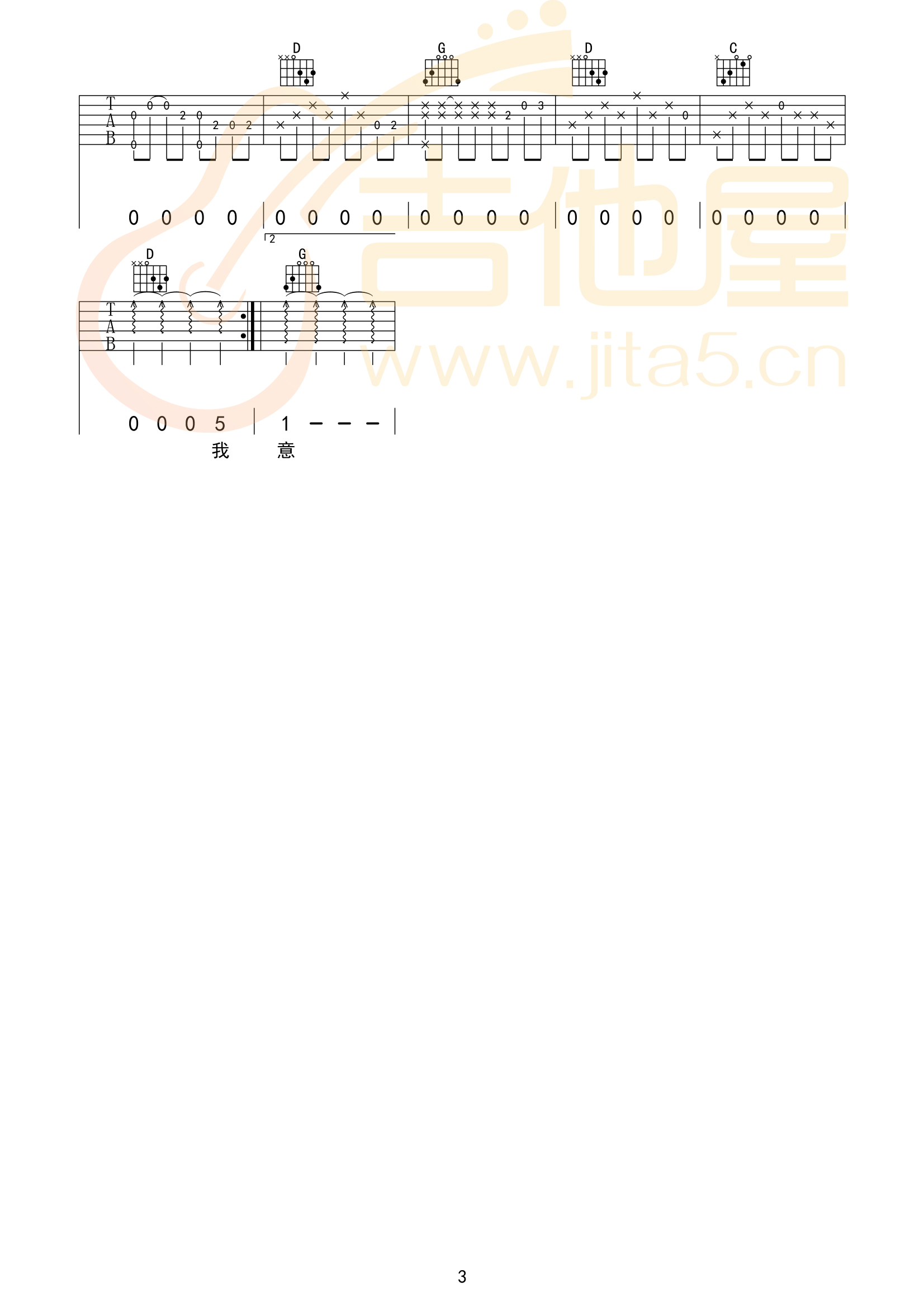 82ef45b2b53cbad71b292893f5129d3d.png