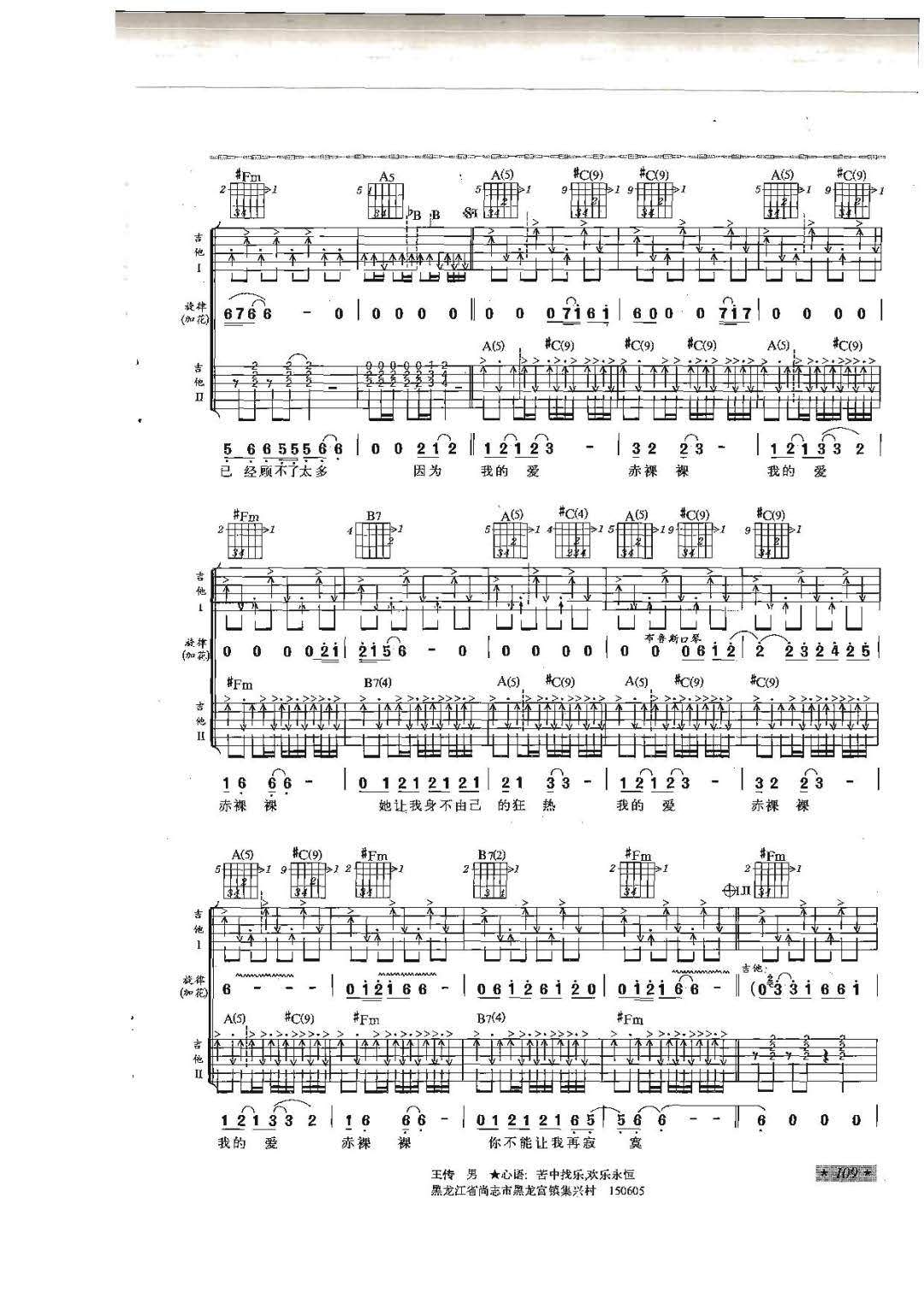 5f4009a8f94cf8ba2a38d0a31b5e19dc.jpg