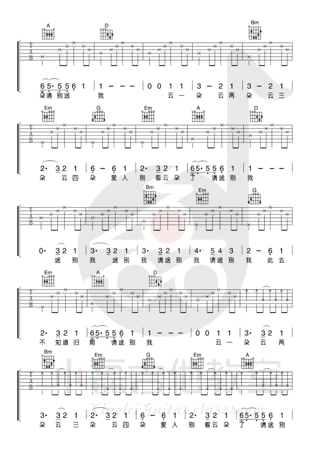 dd95f55d1788a06d80f089fe14ef8975.png