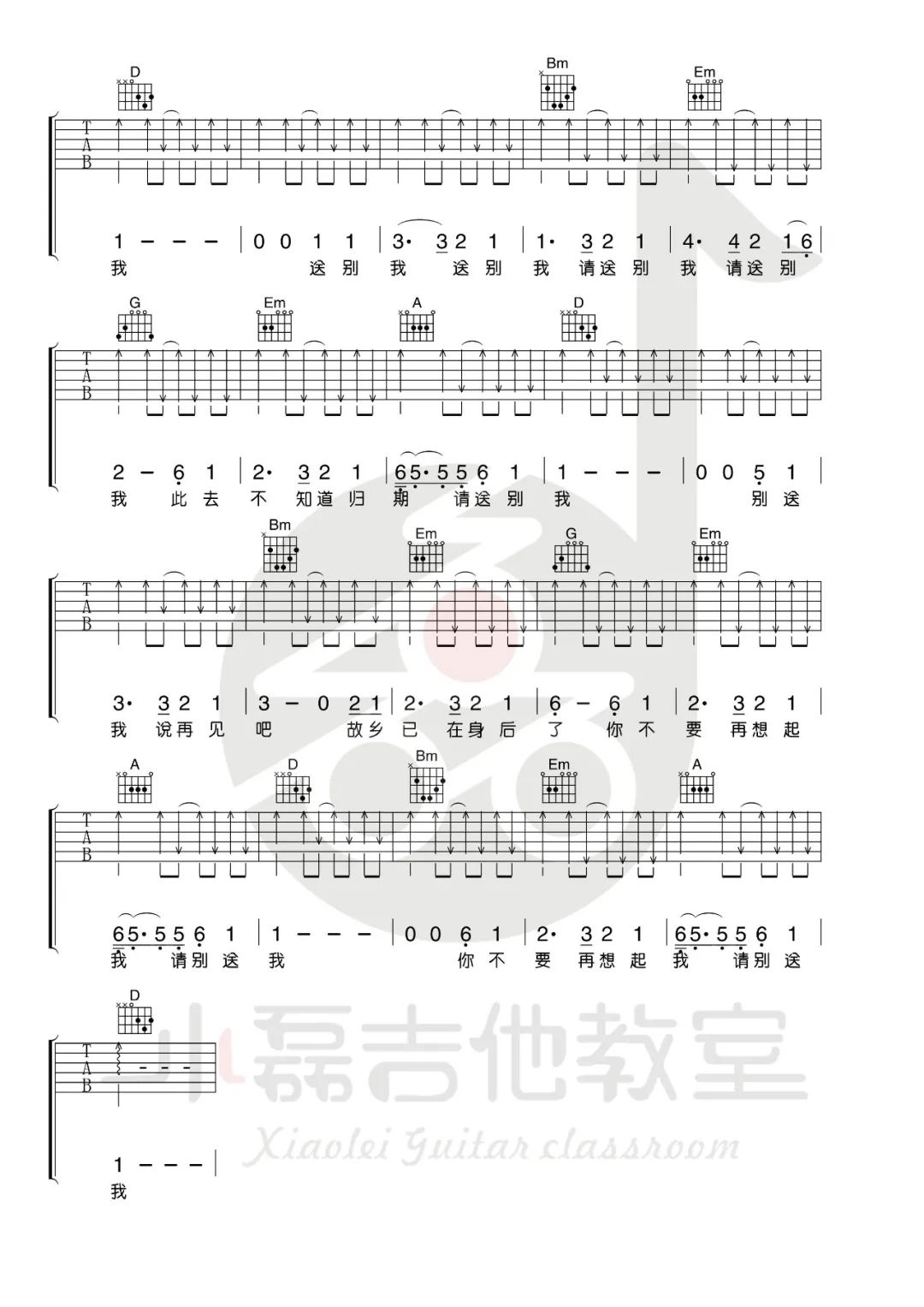 02735ddce30dbb5f67b5dab9f666185c.png
