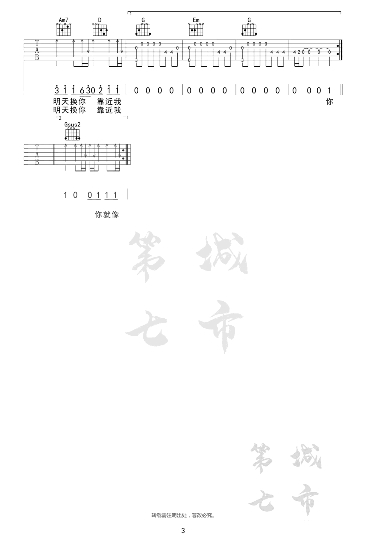 43e3d7b7469271275bb3bf3fd29231f3.png