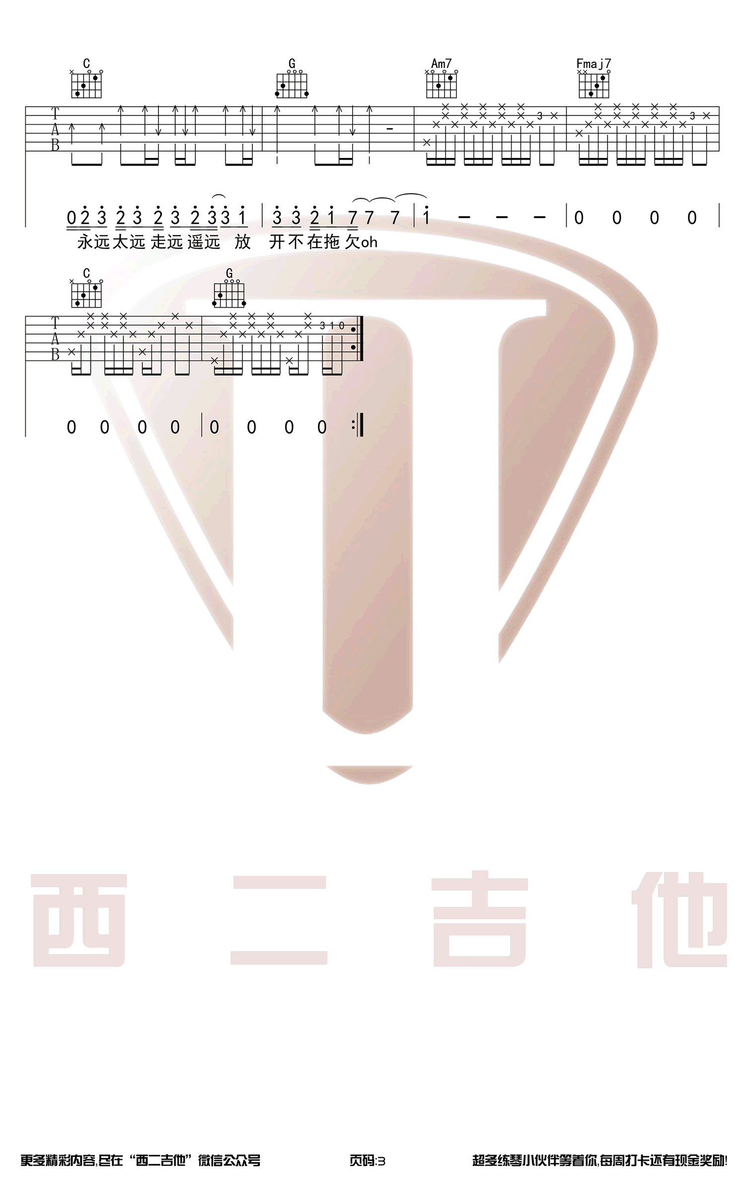 ae4e1e8e2100e327d6c134891ad4b3fc.png