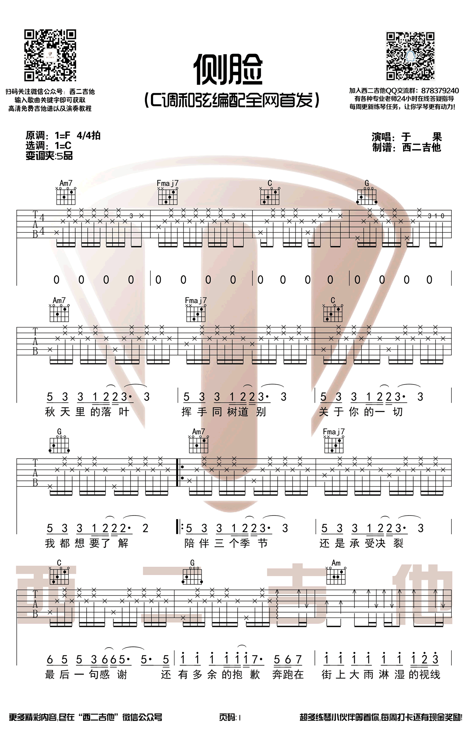 d7951d5c430ca76db279776735dccdad.png