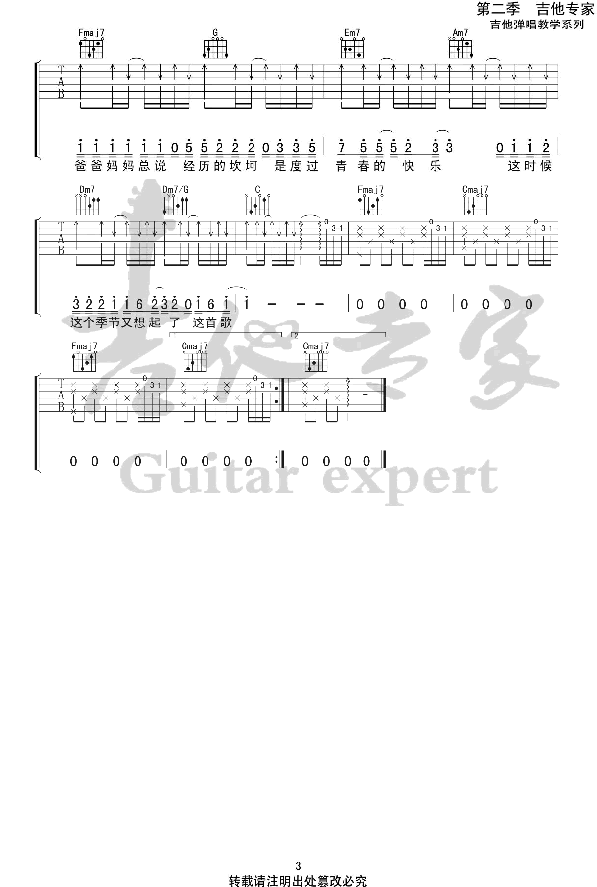 e7b0f982c3e400bddaec57892d80a991.png