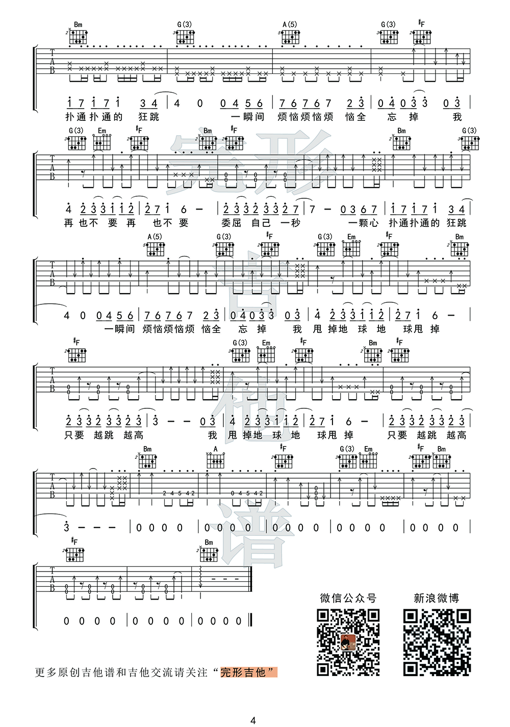 a024109037314d719fcb81c7b584443f.png