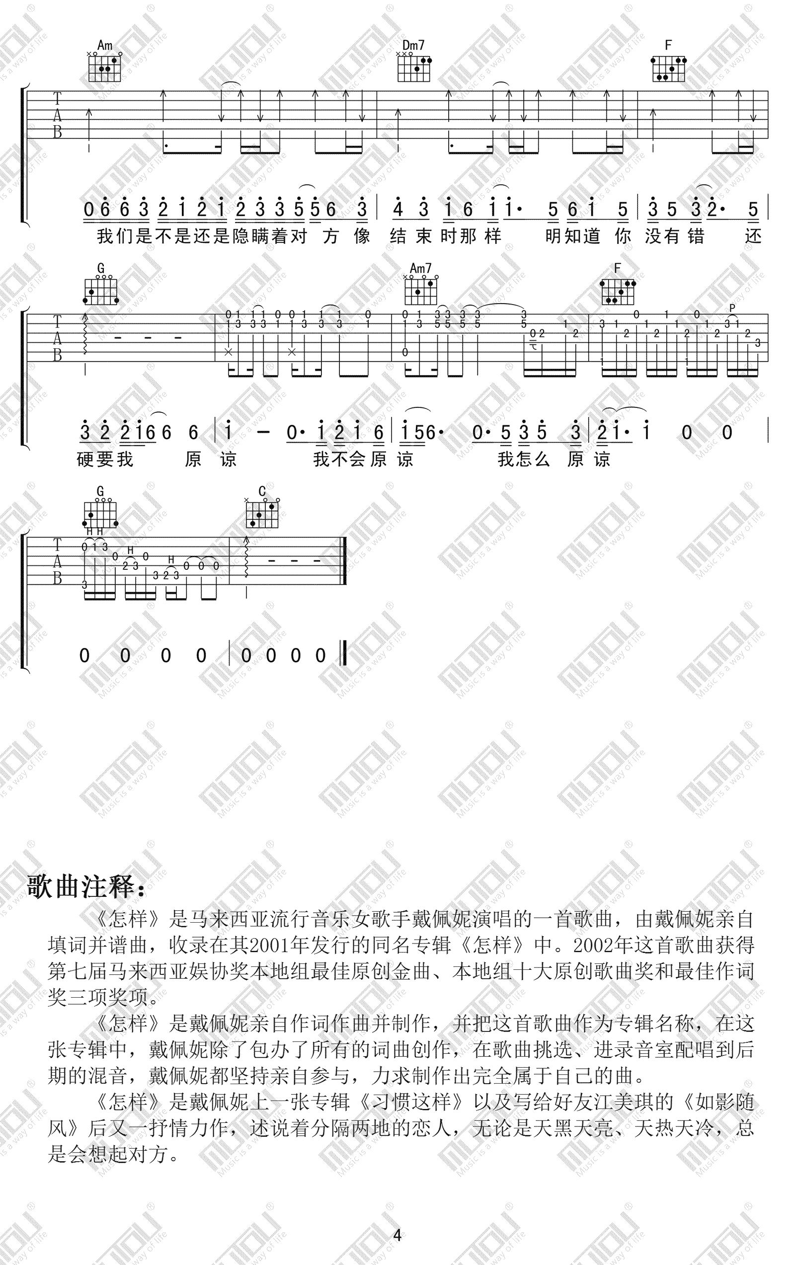 72e50b2ac7add68fa7e367b2dd1880ce.png