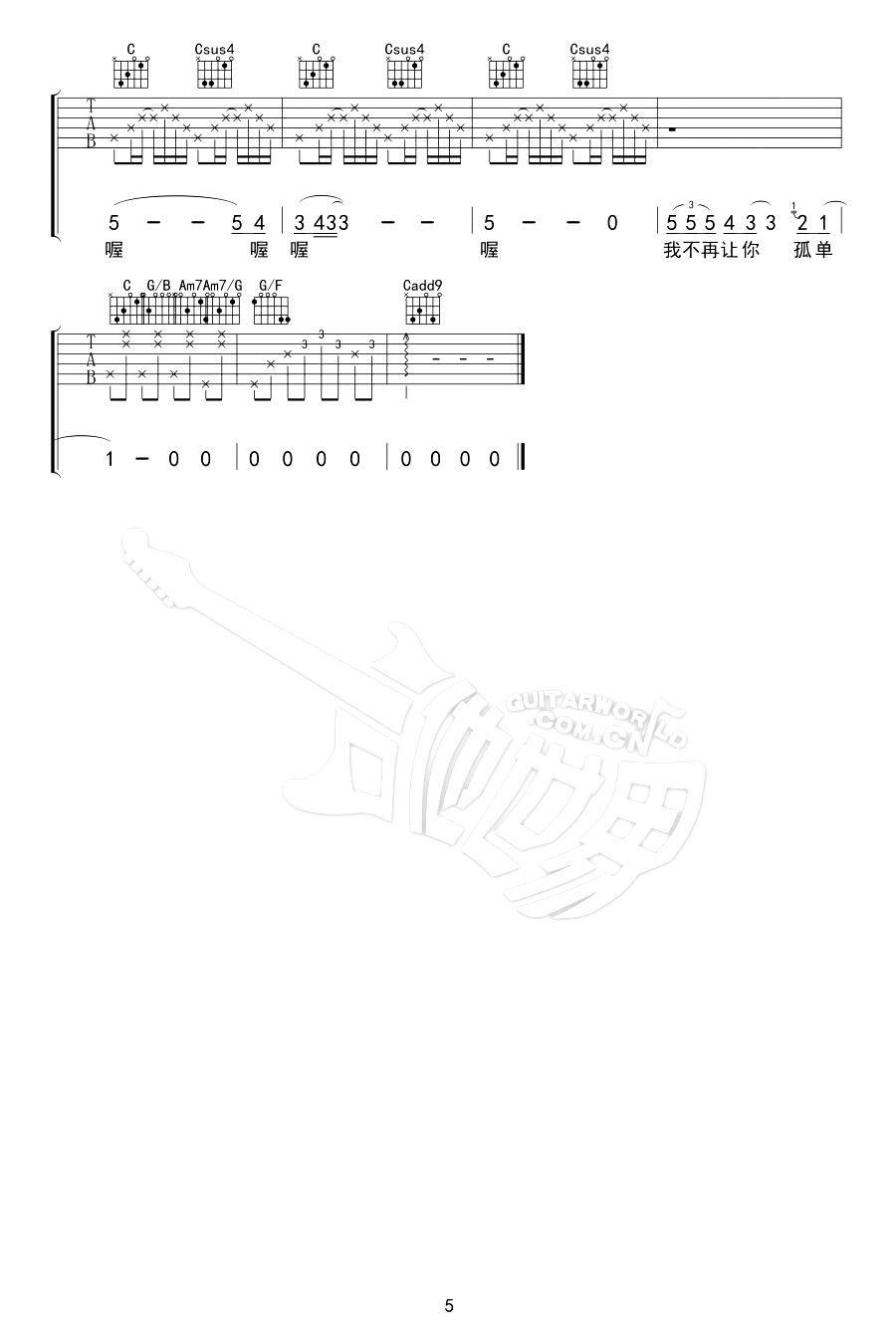 15833097941f67d1e79a0e6a93cb355f.png