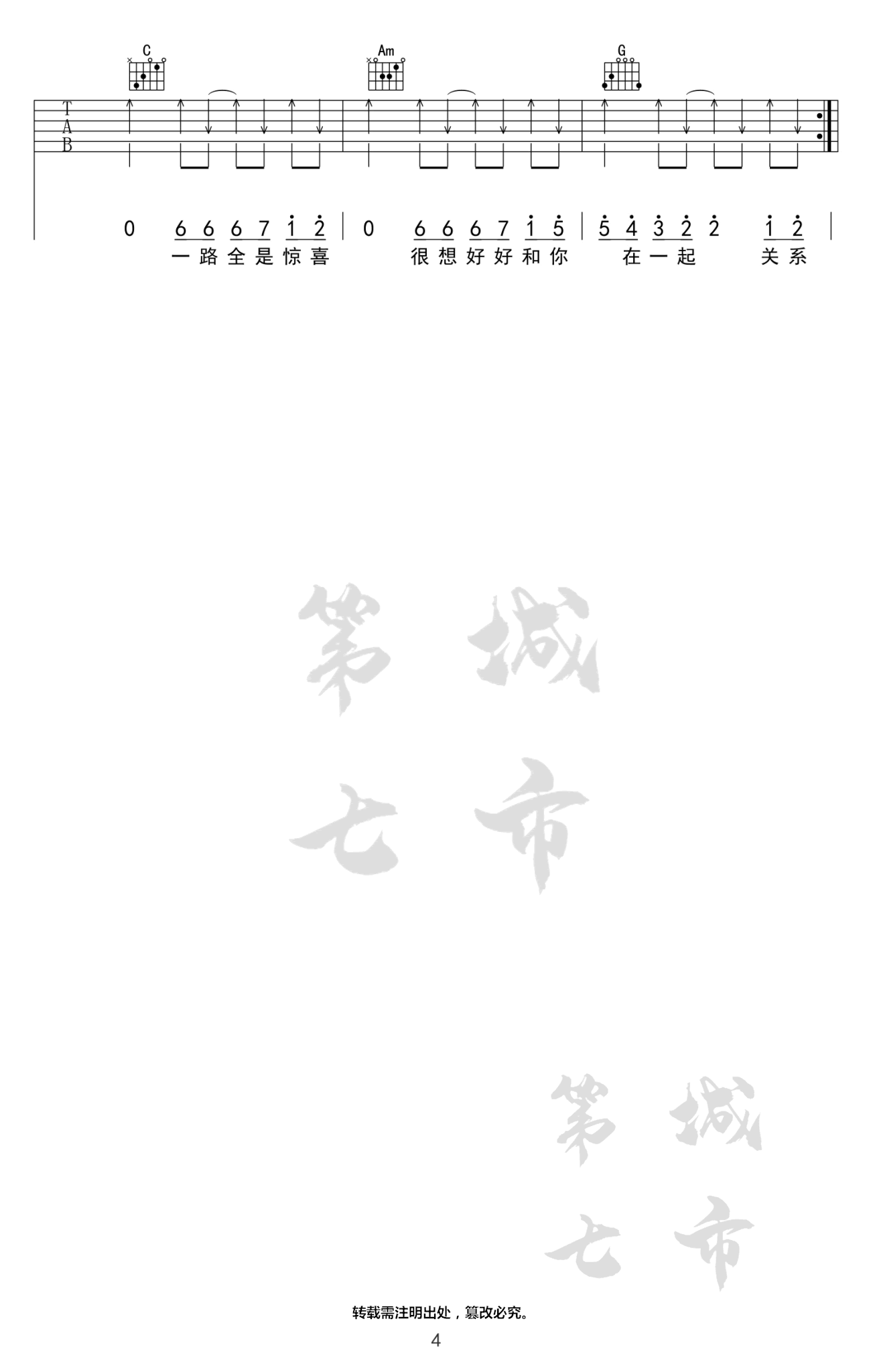 8cef40938276eb718a2447dac8df889c.png