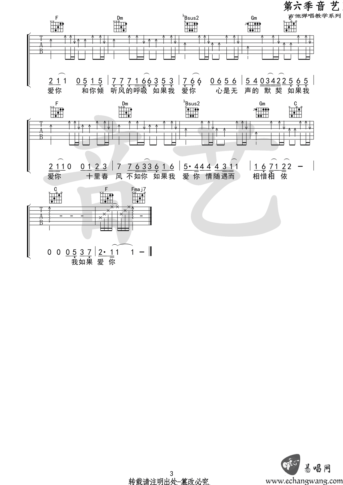 29a245ee7700038700aeceb0aca6a16b.png