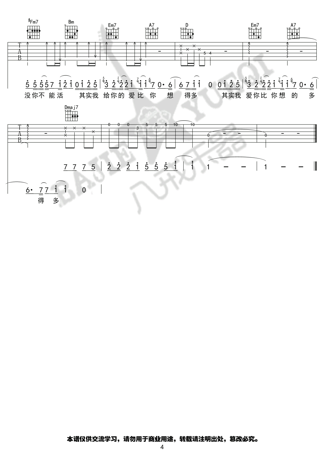 2275f5c69f23ae9082f59c121b4cbf6a.png