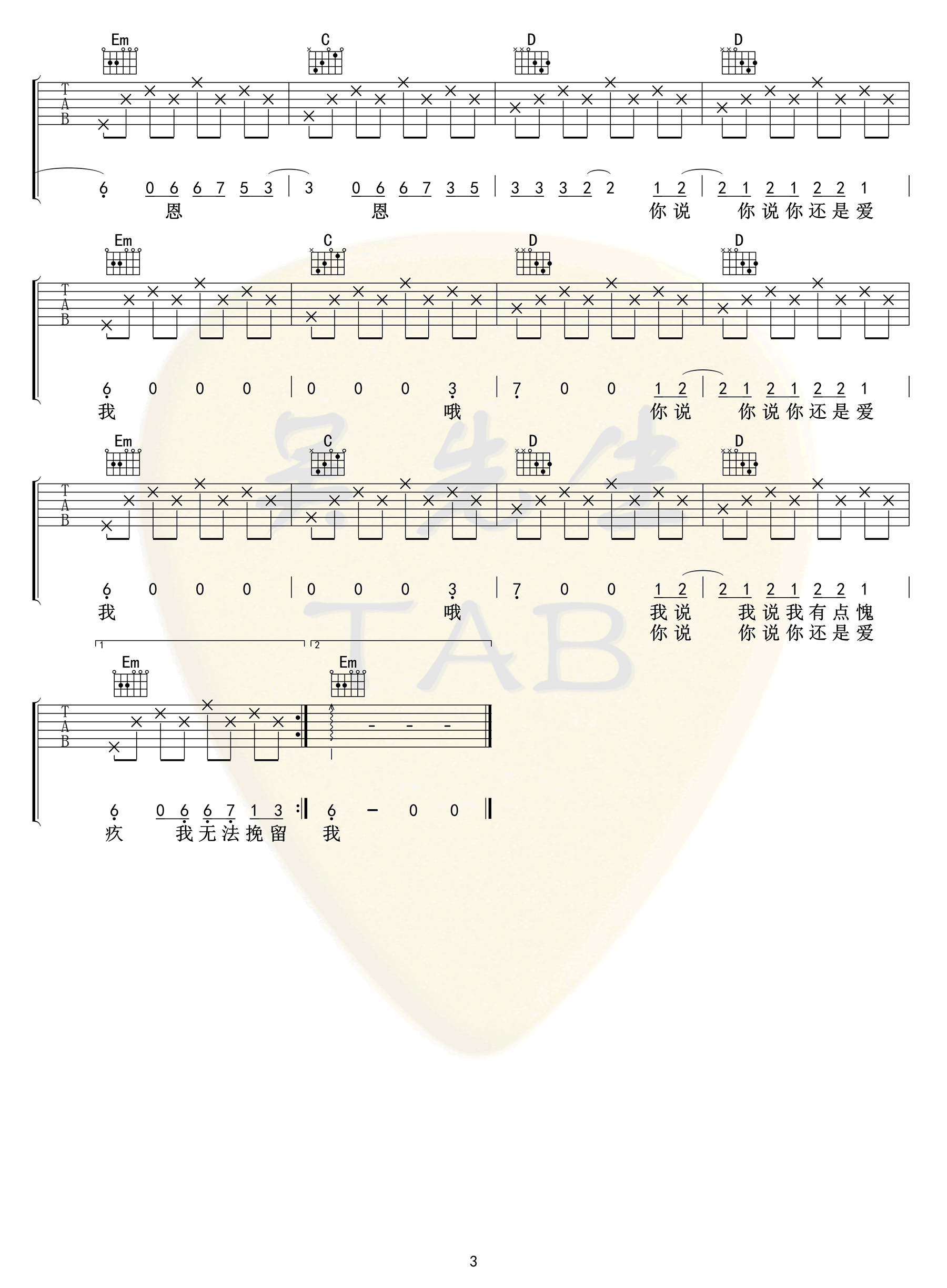 1a1dc9f871cf2f46d294acb13ac18bad.png