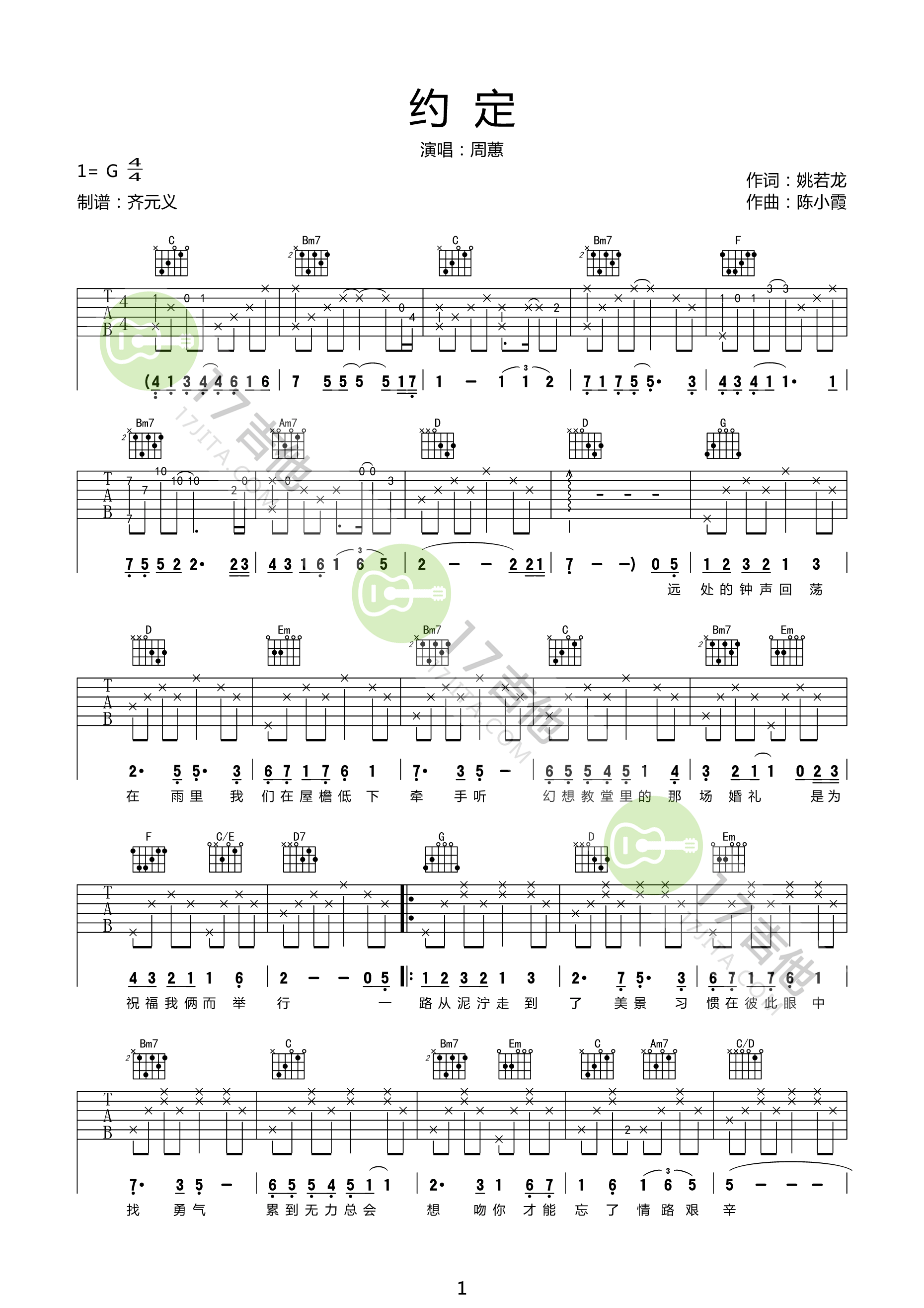 6d139b7a3514da788cab1b009b885a39.png