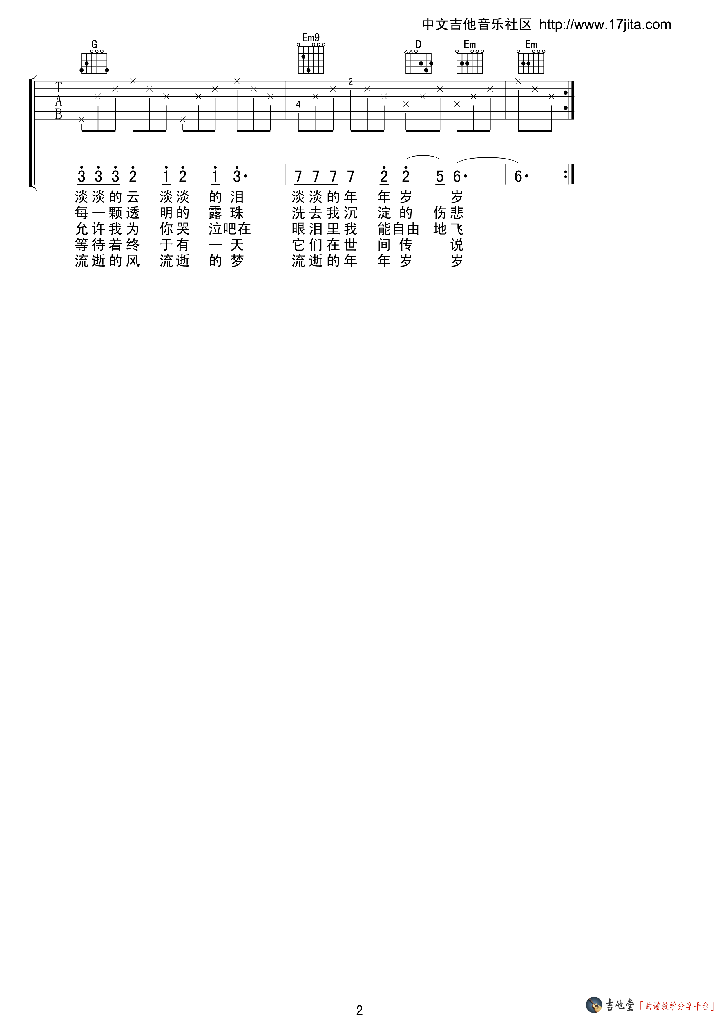 162d3032b691a8f0c4ad048ffff6c34e.png