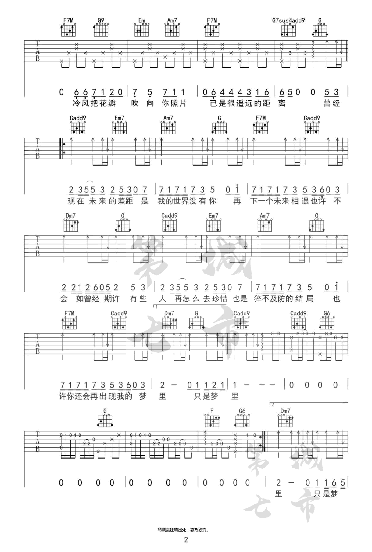 a311447bdd565fed918828edf7d78f71.png