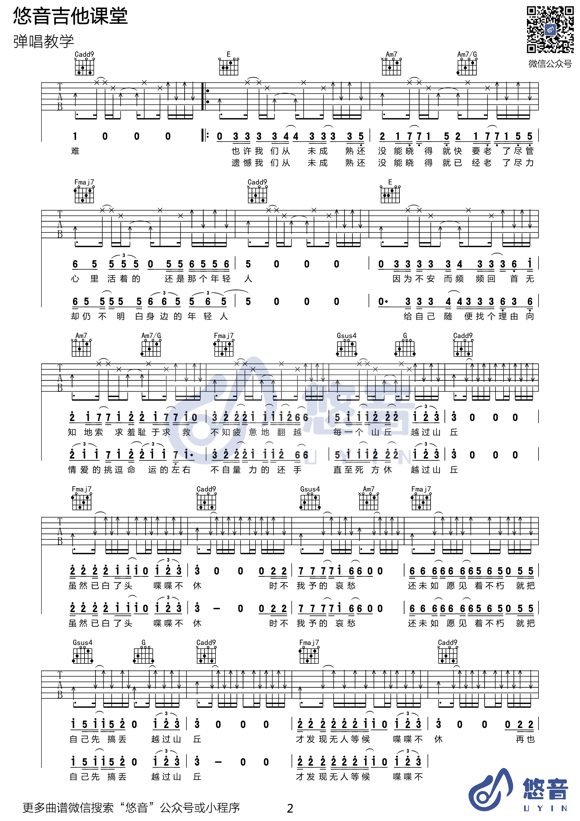 b3df59cea7b5a71a736a334c2354251e.png