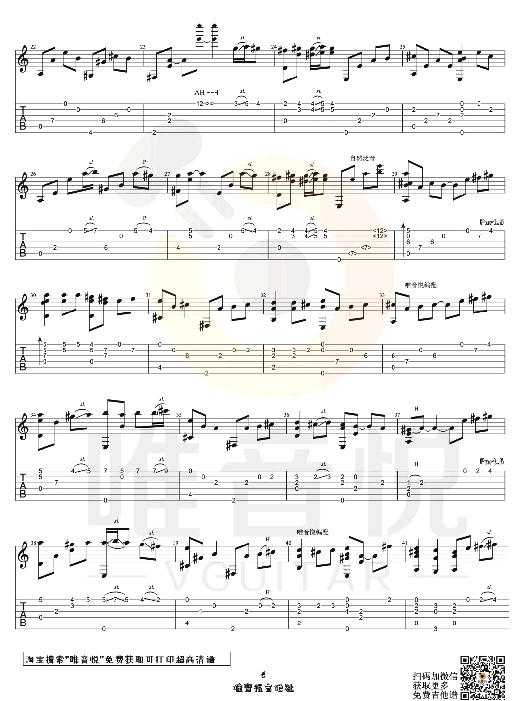 321a18ae7b69c160a9cf7a281b52f682.png