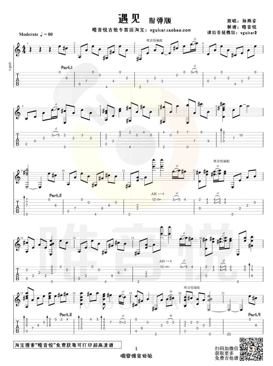 3379ca8e4138d15ec4540e55161978dd.png