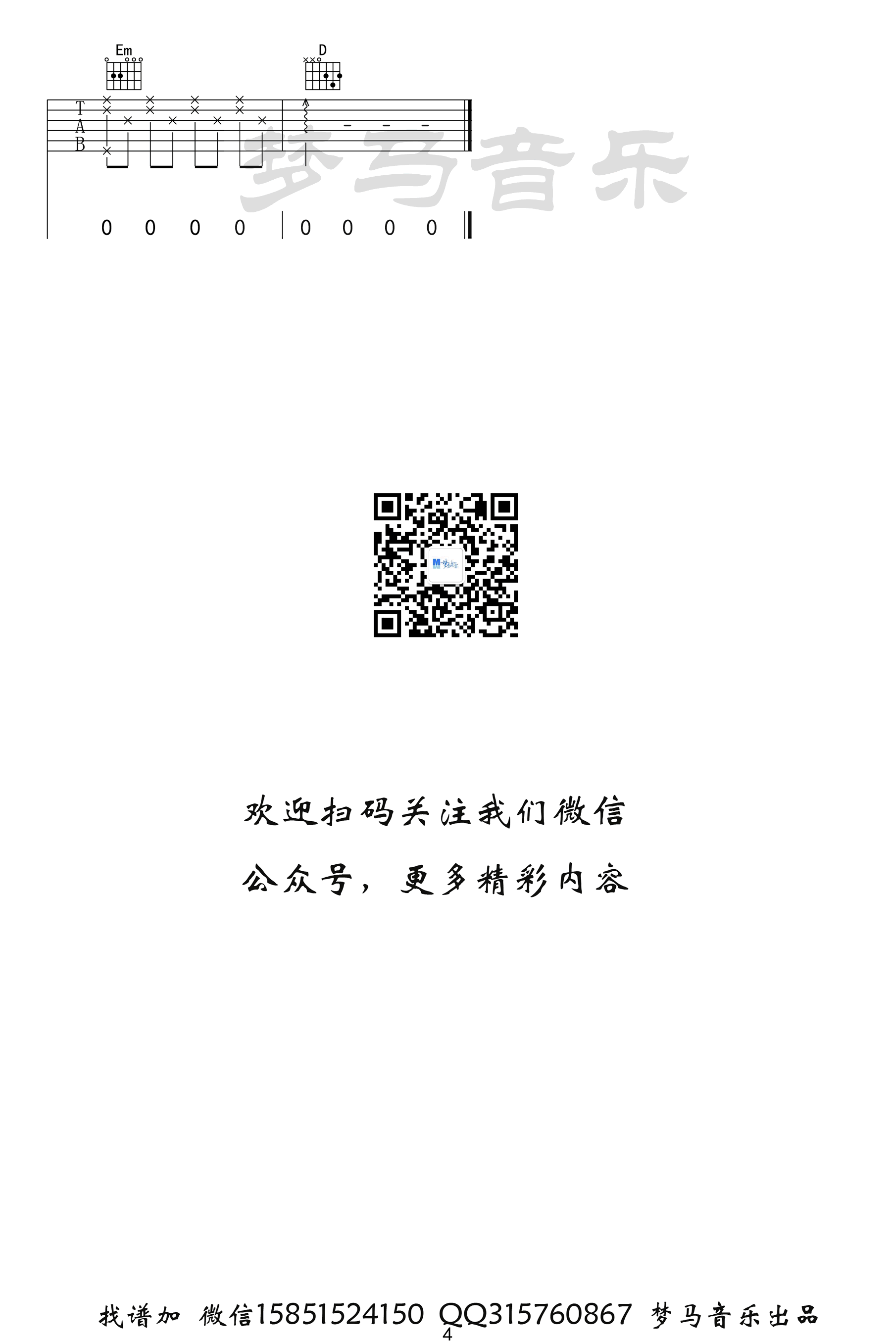 1e615b6892b0437c87f4788314871cfc.png