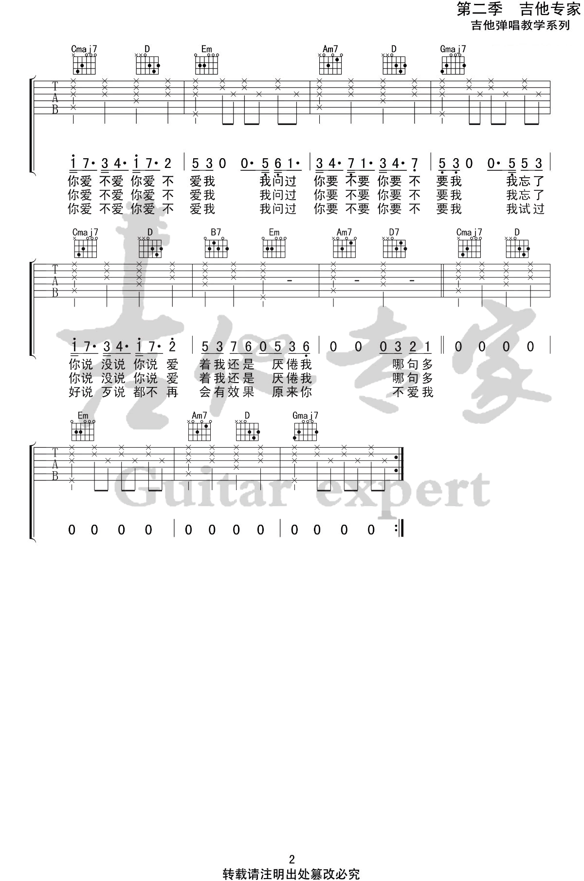 6a31a00a2f8712e5b864dc22eb275a8d.png