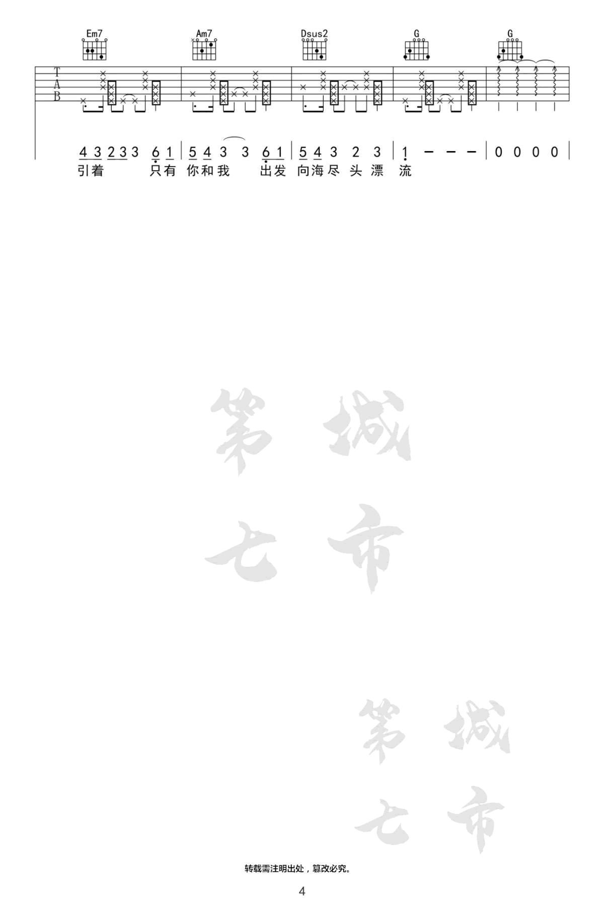 43e078fac8fdeddf46d69ba2a2ea4840.png