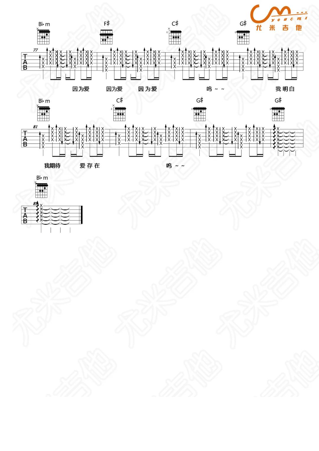 22550a4f2d4c3cb1560715d047a25a30.png