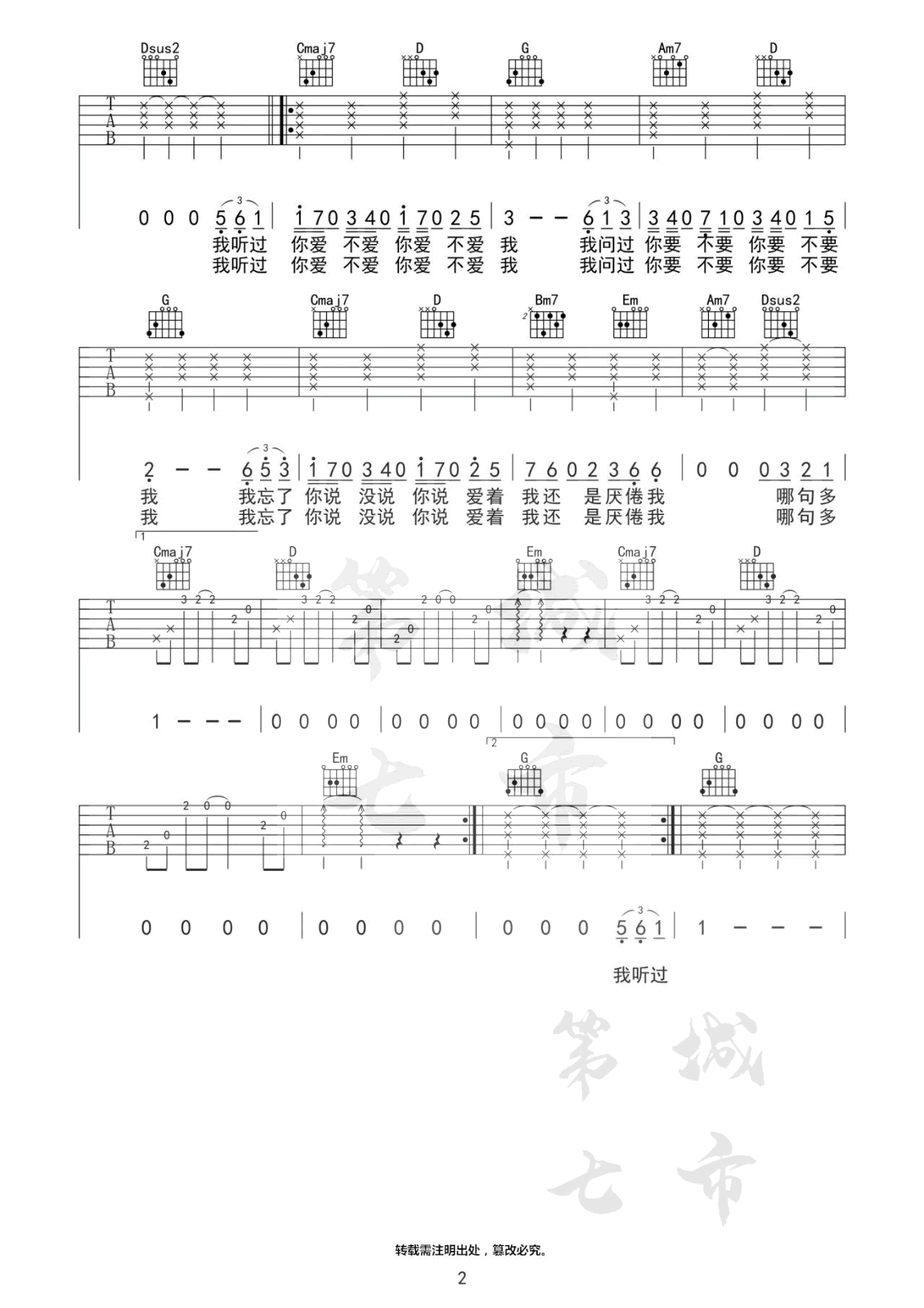 2e0957120600c2bda40644e44a5196d4.png